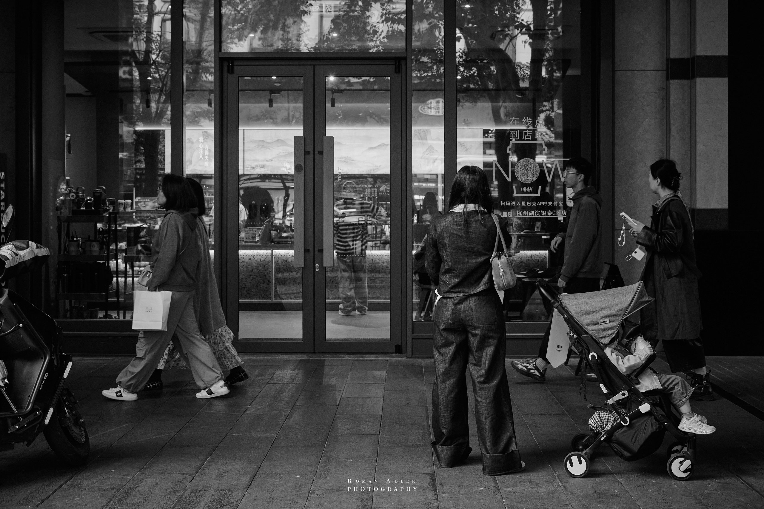 Ханчжоу. Дыхание города. Photographer Roman Adler
