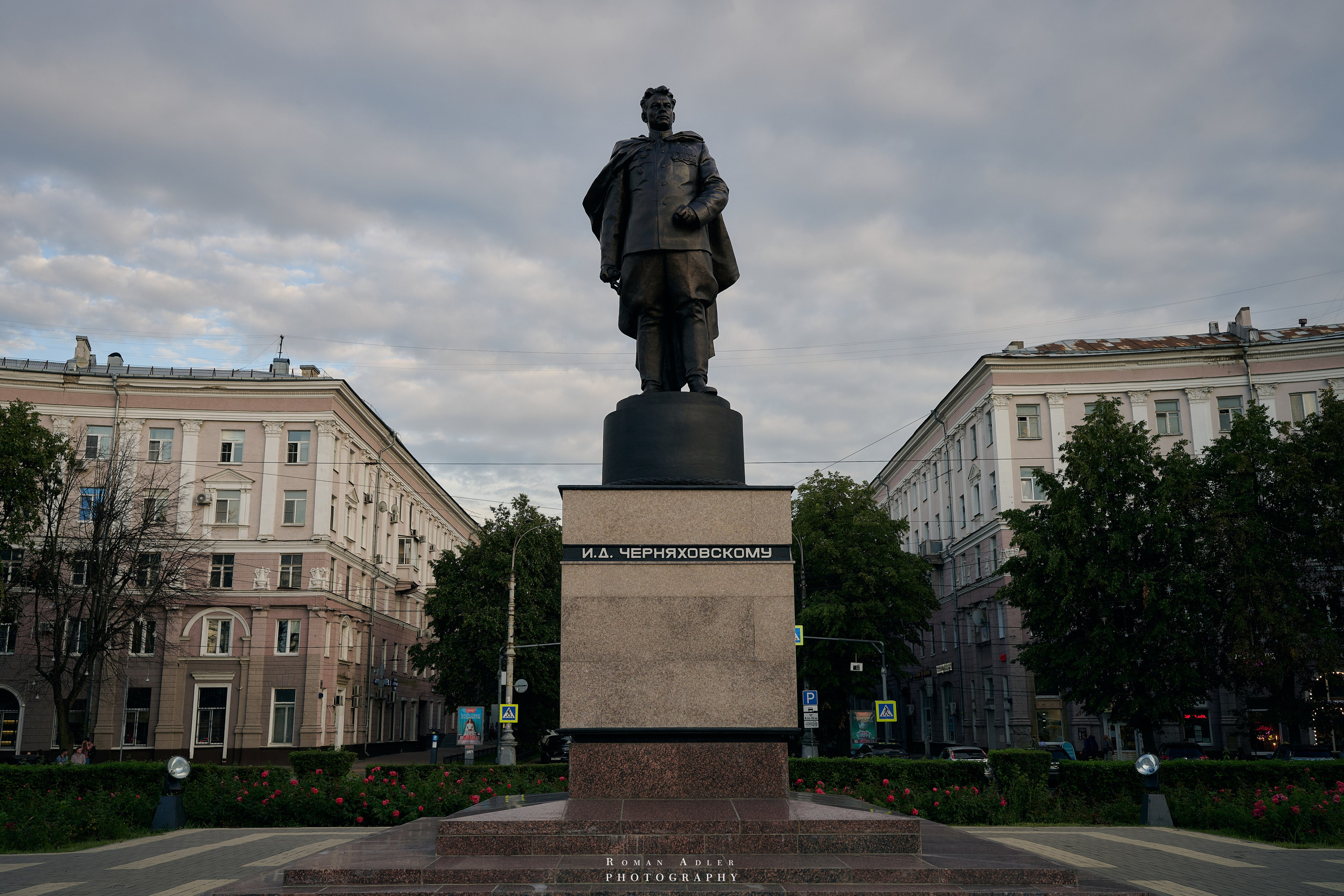 Воронеж. Август 2024. Фотограф Роман Адлер