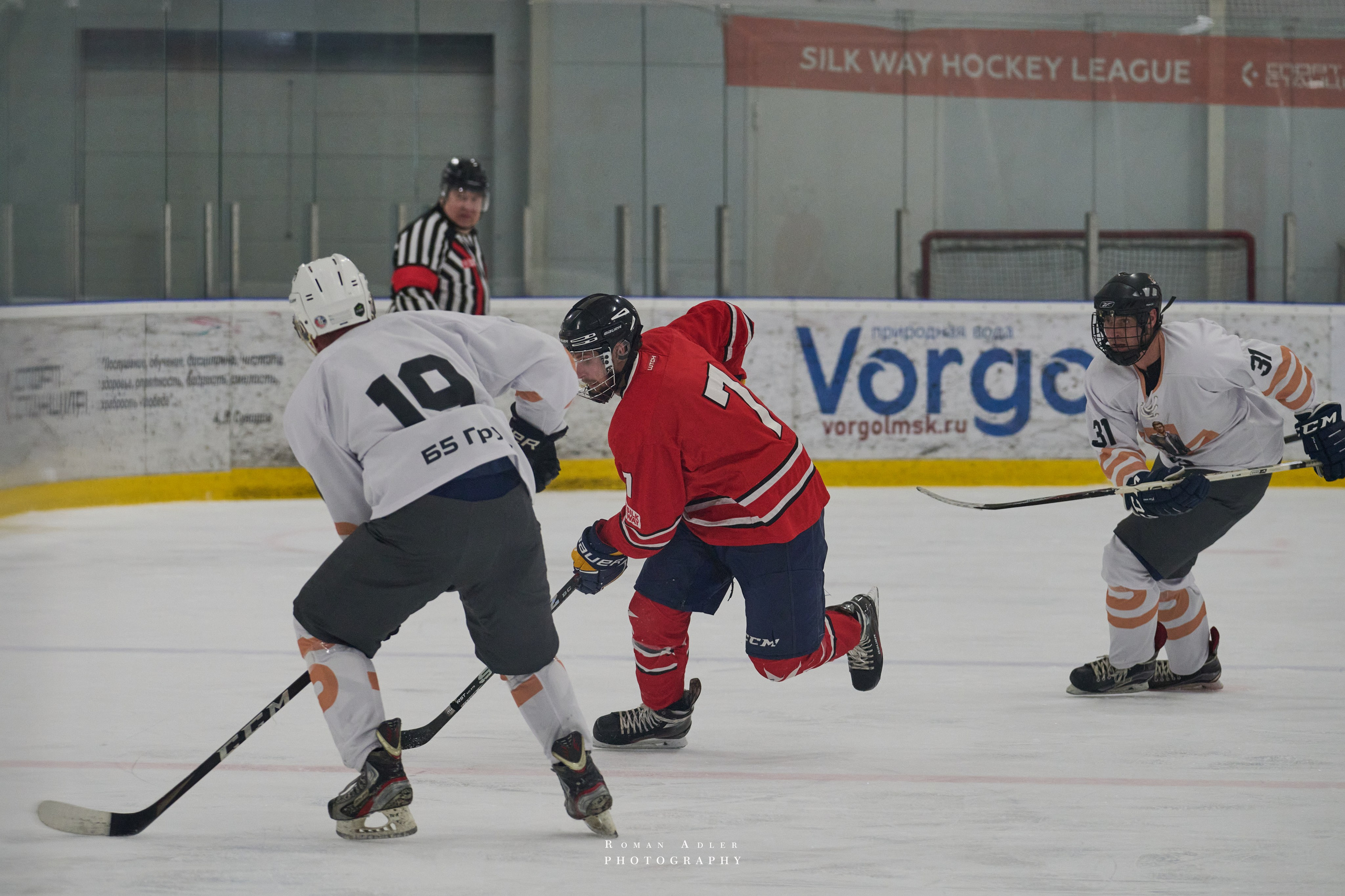 Плей-офф Кубка Чагина 2026. Фотограф Роман Адлер