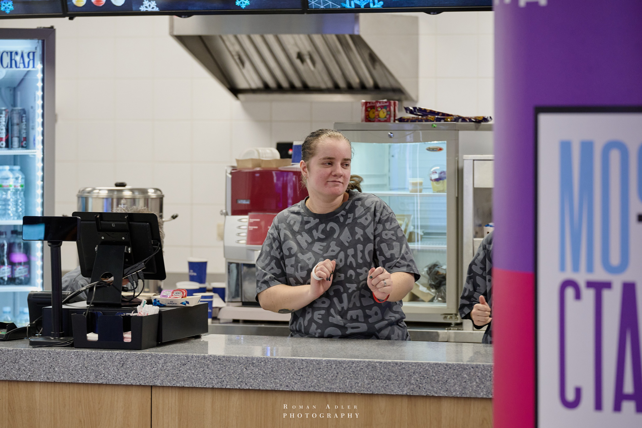 Студфест 2025 Москва. ВТБ Арена. 24 января 2025 года. Фотограф Роман Адлер