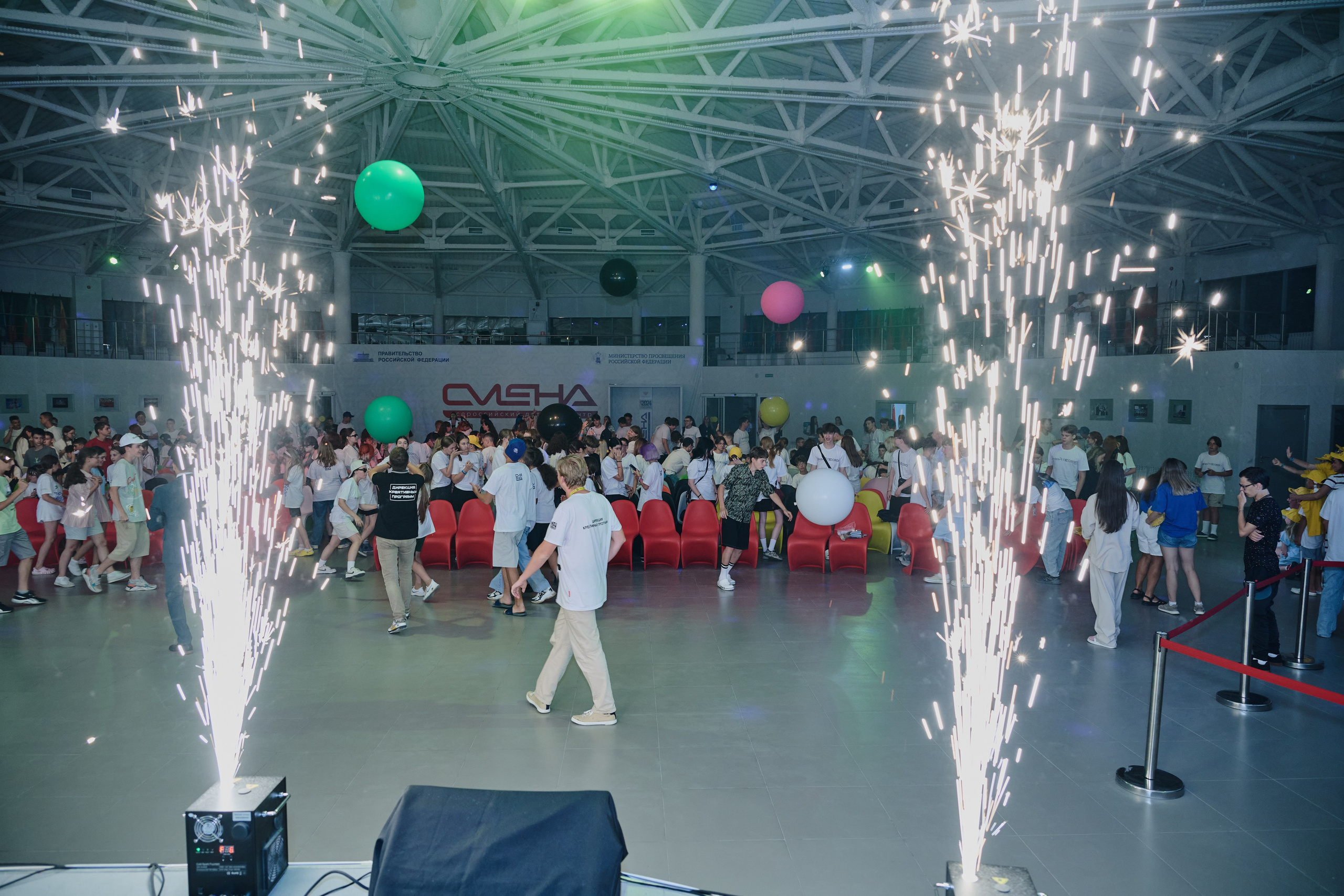 Открытие смены «Юный Геолог». ВДЦ «Смена» Авугст 2024 Анапа. Фотограф Роман Адлер