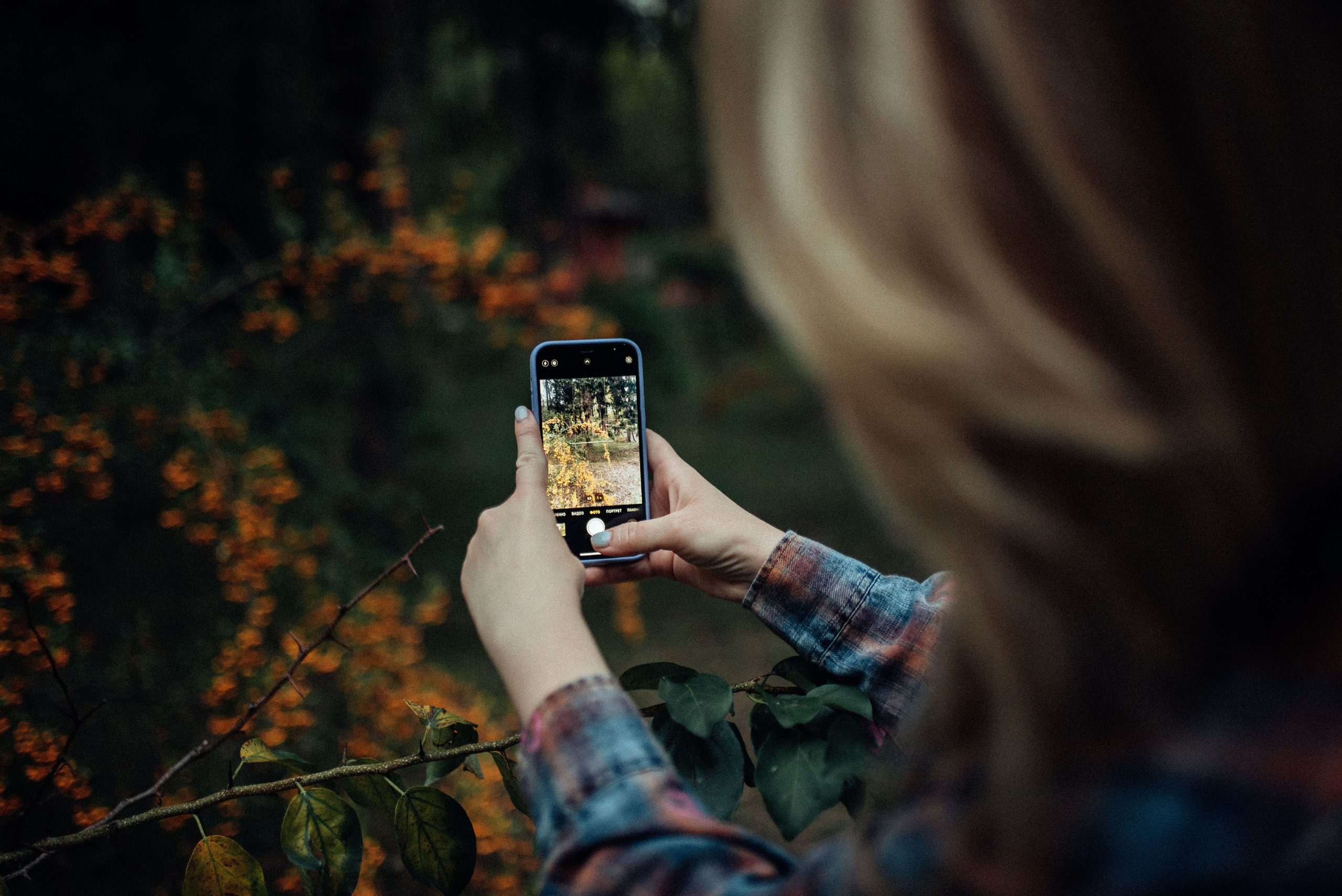 Фотосессия в центре Сочи в парке Дендрарий. Фотограф в Сочи — Маргарита Поганова