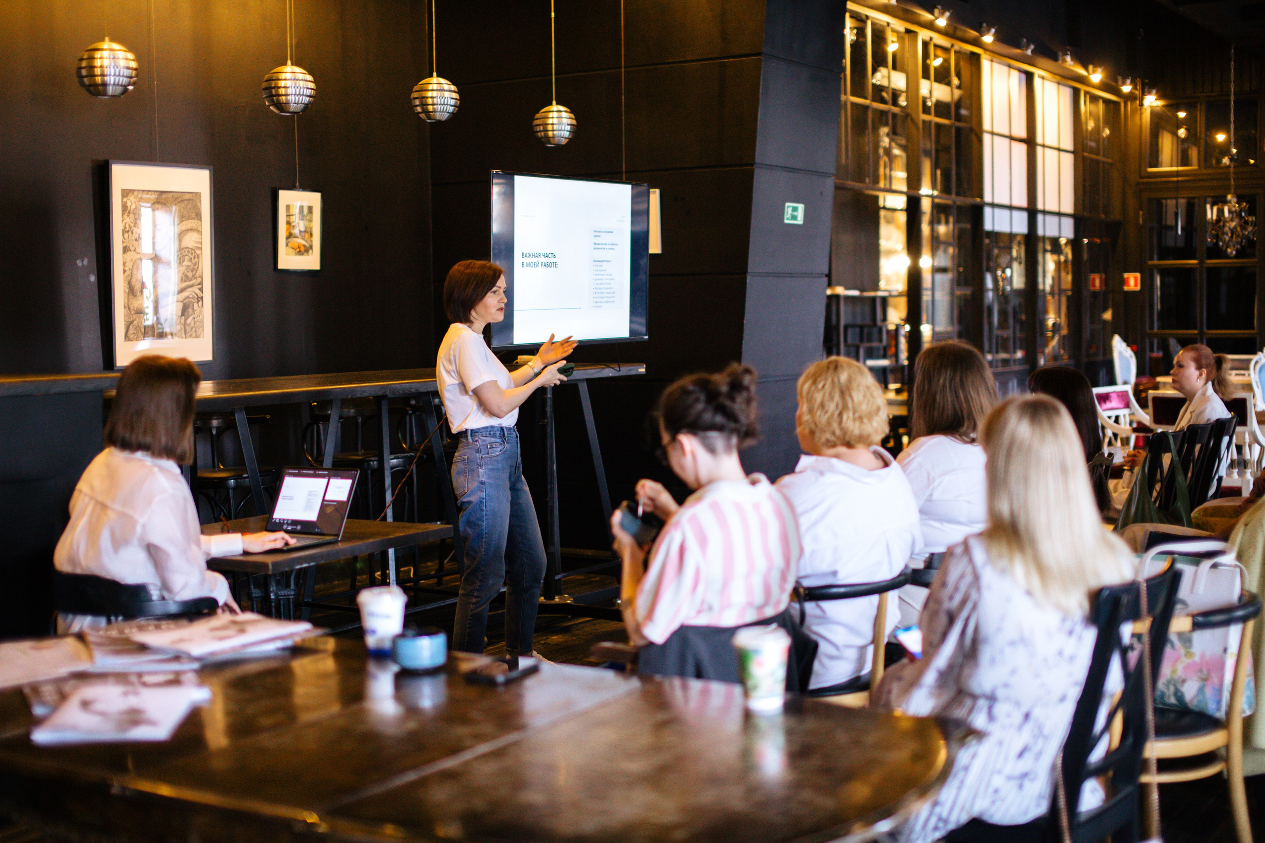 Проект «Связь». Офлайн встреча, СПб. Портретный и репортажный фотограф в Санкт-Петербурге Елизавета Я