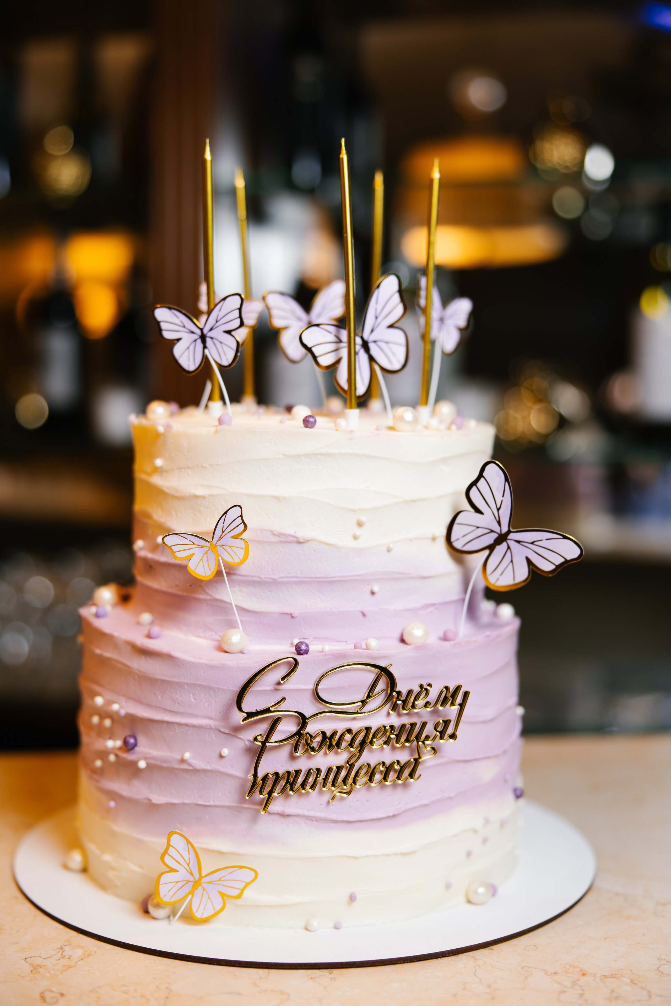 День Рождения Леи