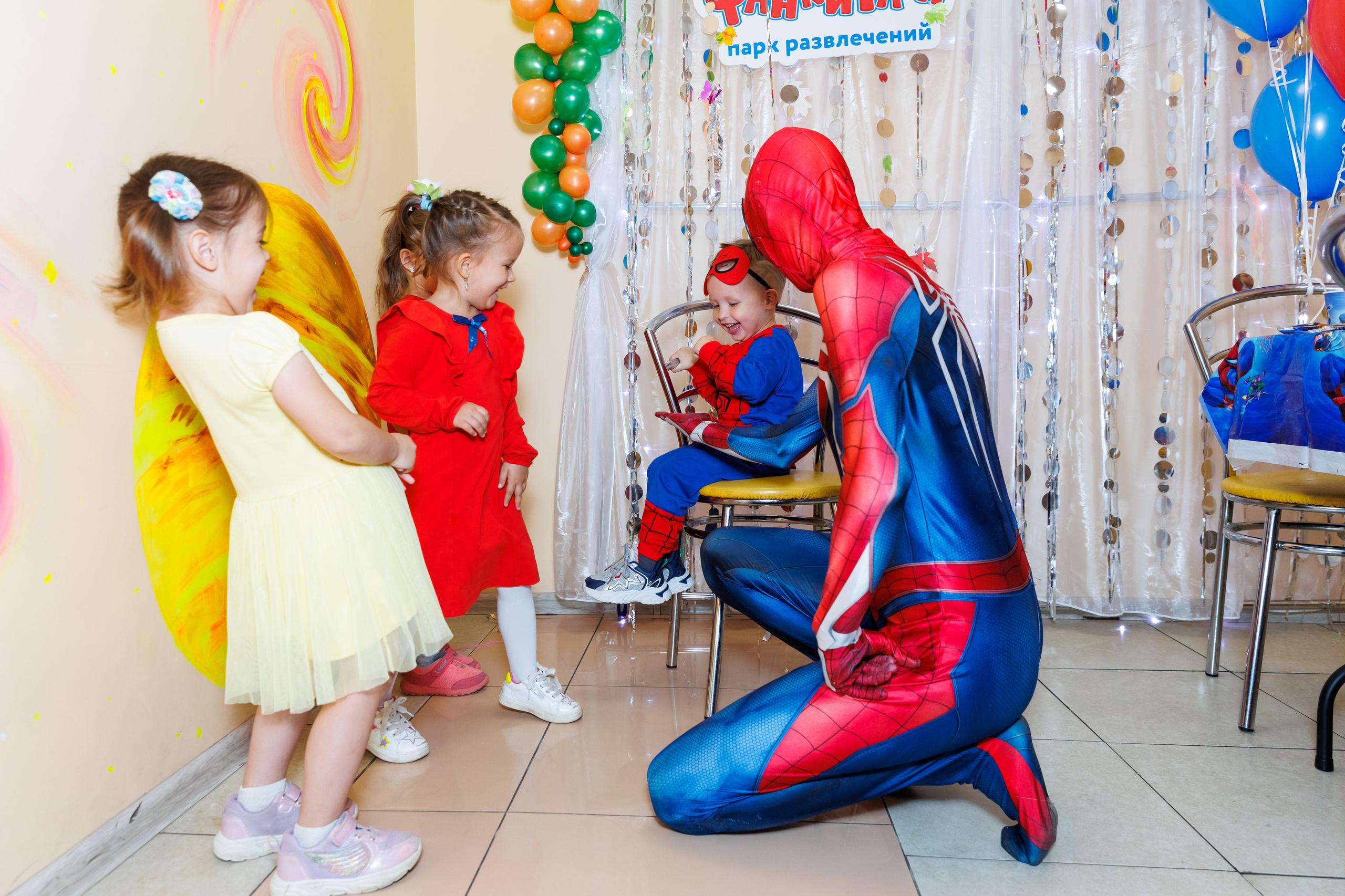 Фанки Таун. Фотограф Новосибирск — Наталья Гресь