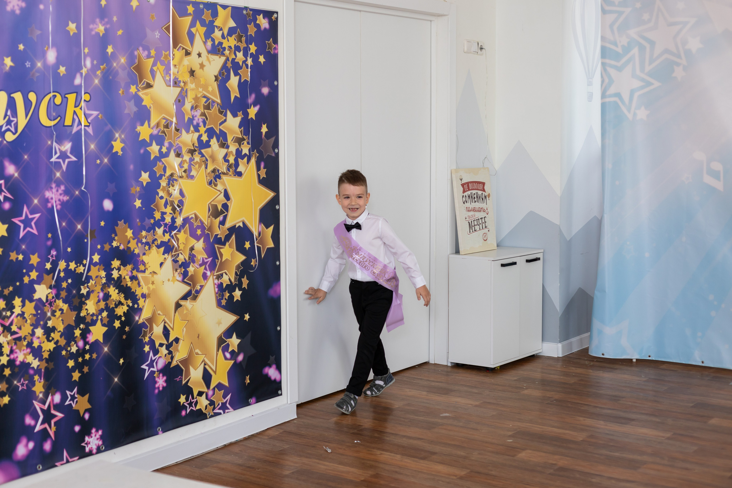 English baby club. Марина Шаймухаметова. Фотограф в Уфе