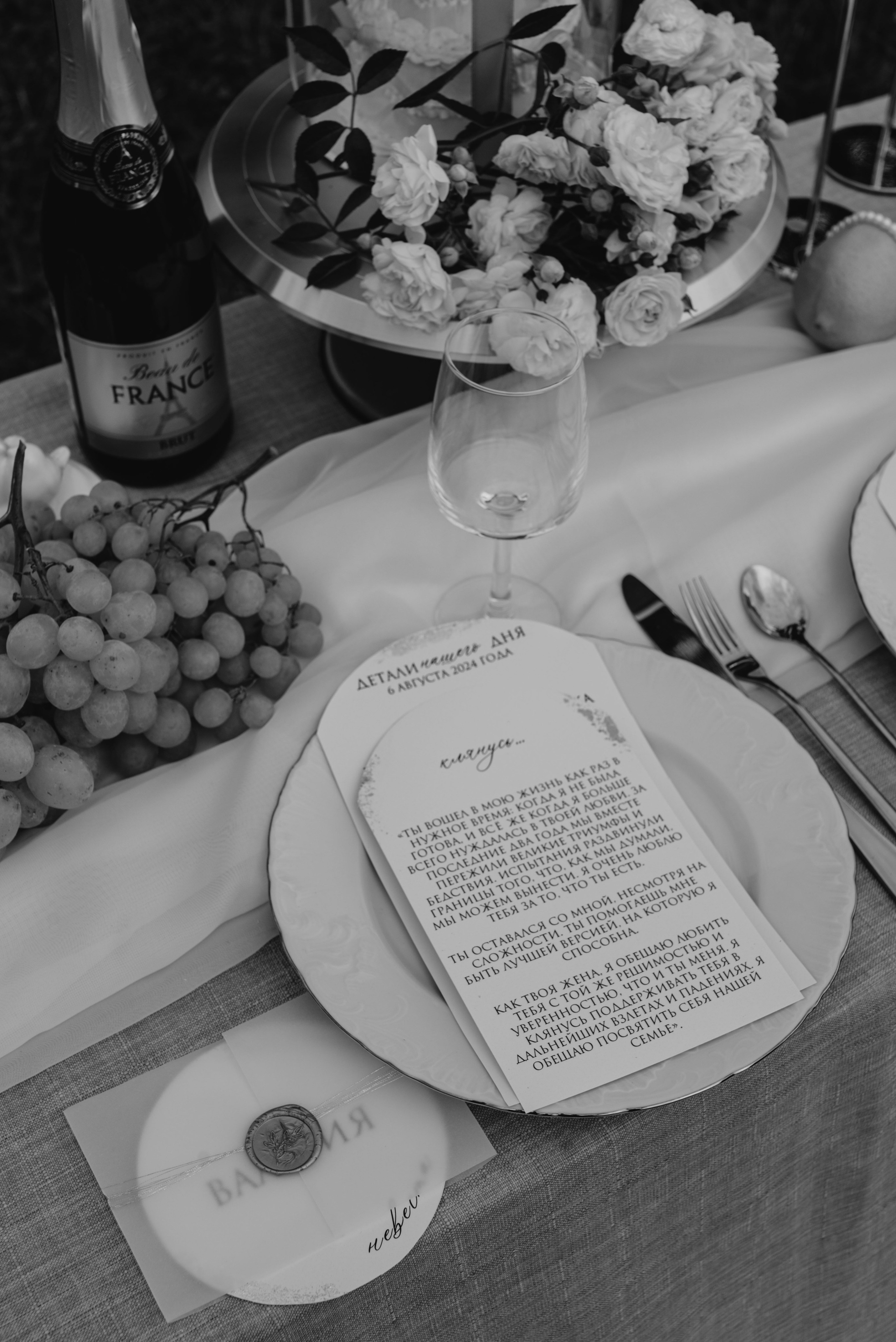 Валерия&Егор. Свадебный и семейный фотограф в Смоленске Печкурова Карина