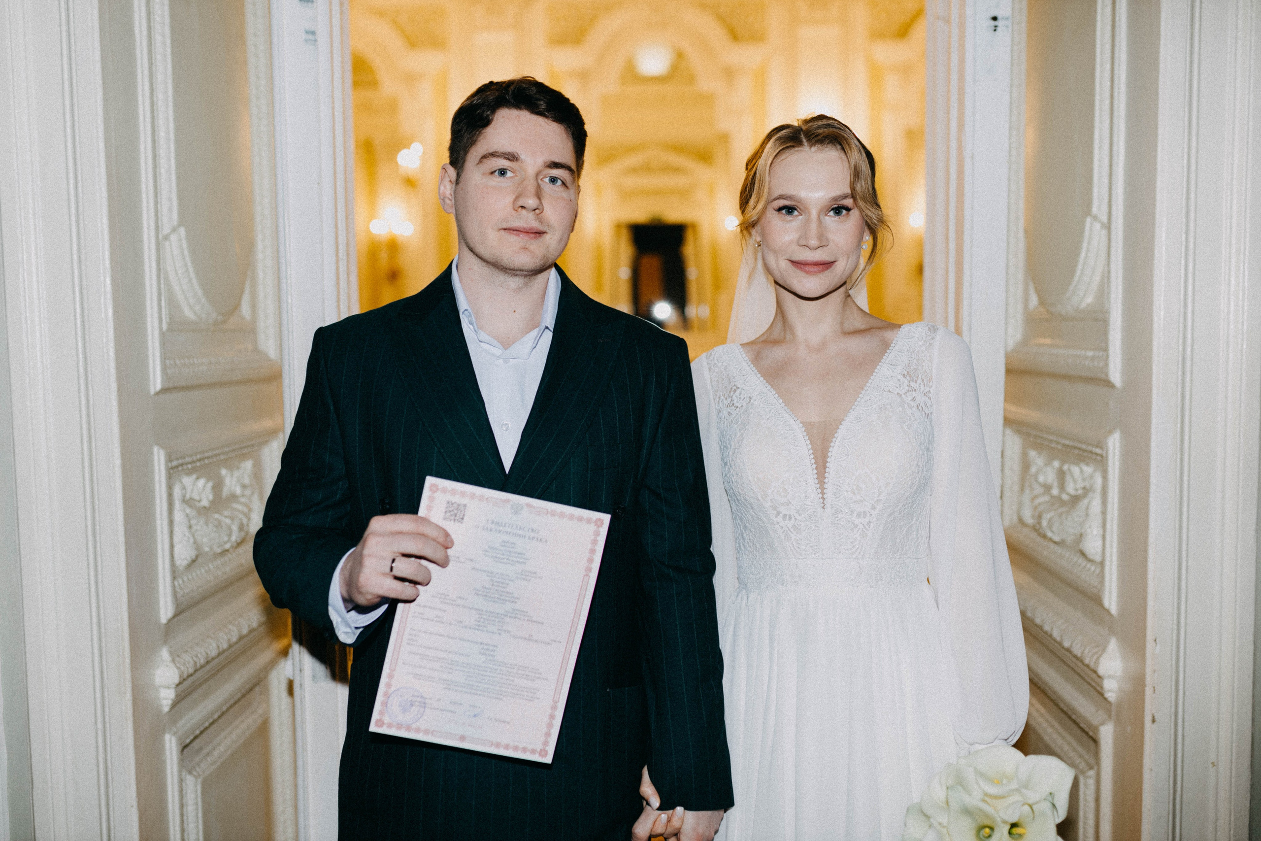 Анна и Кирилл