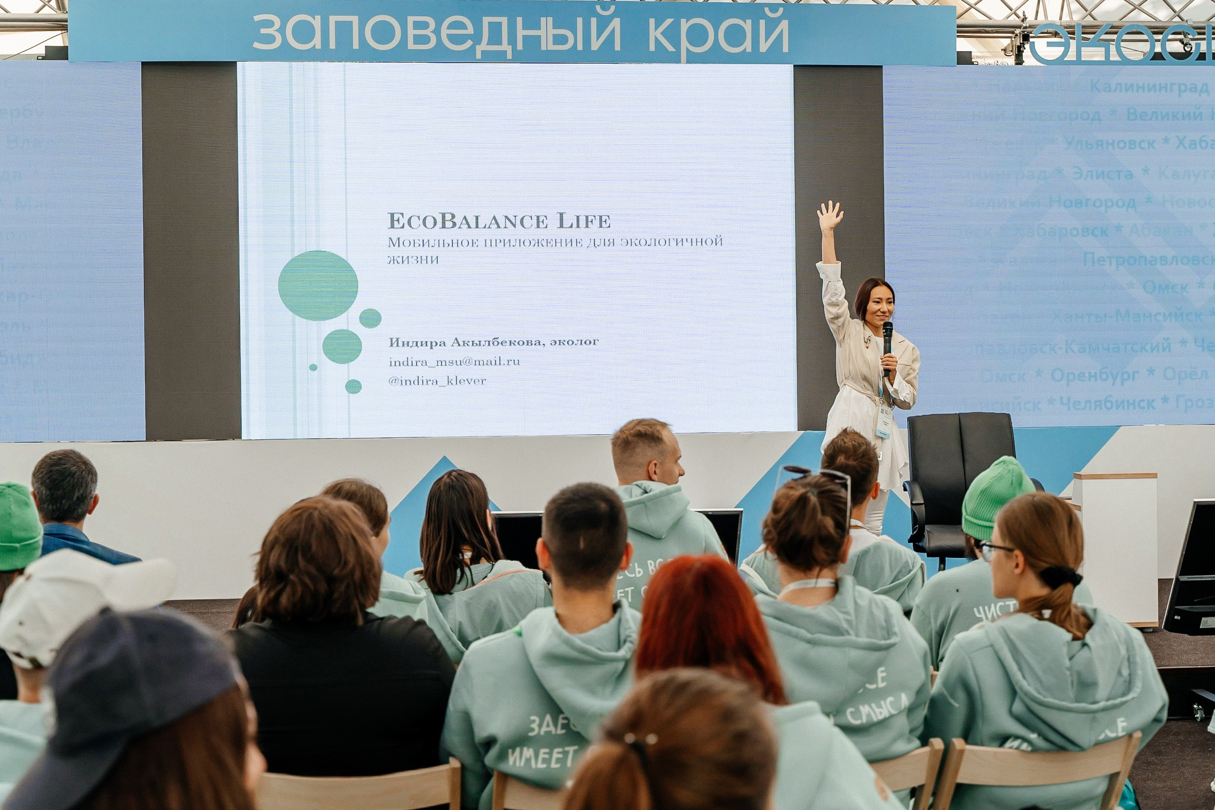 Репортажи. Свадебный фотограф Камчатка Петровский Павел