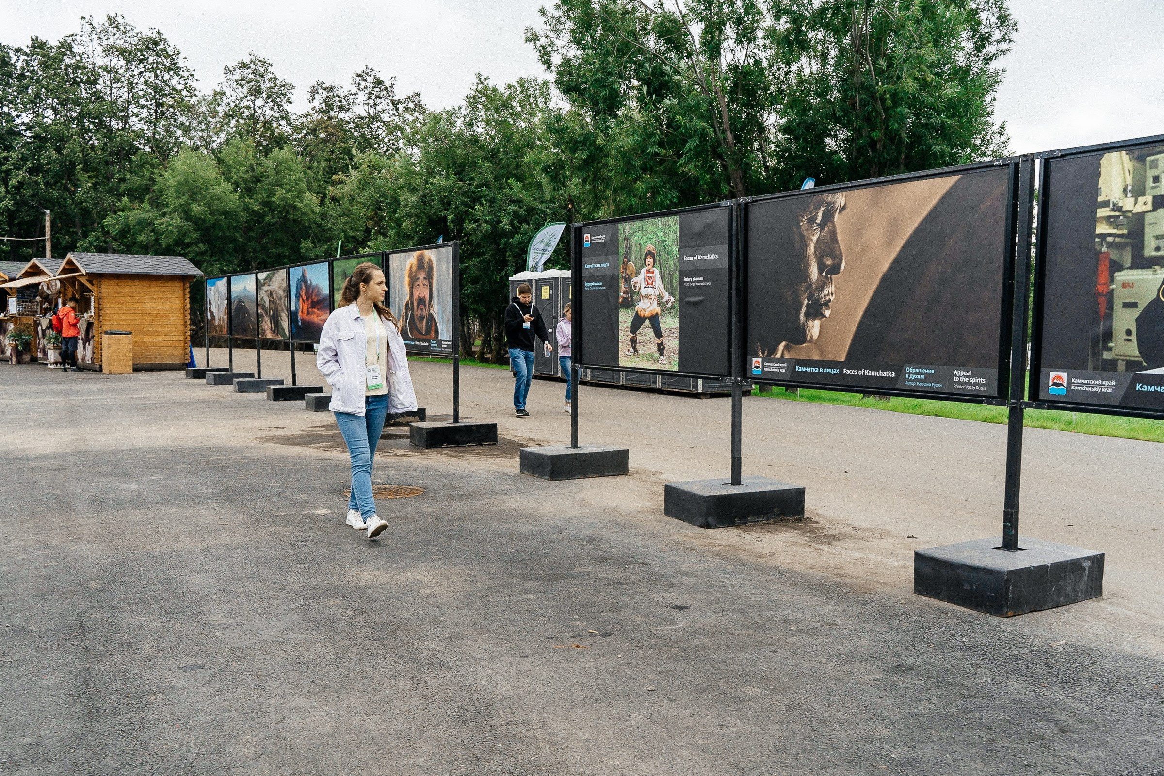 Репортажи. Свадебный фотограф Камчатка Петровский Павел