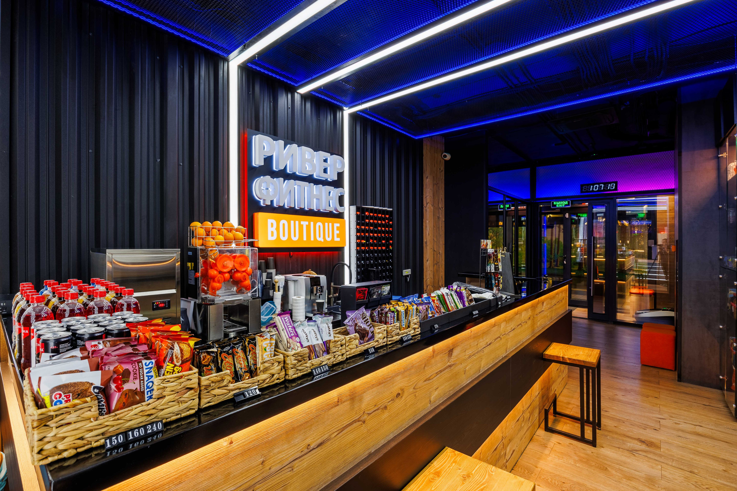 RIVER FITNESS BOUTIQUE