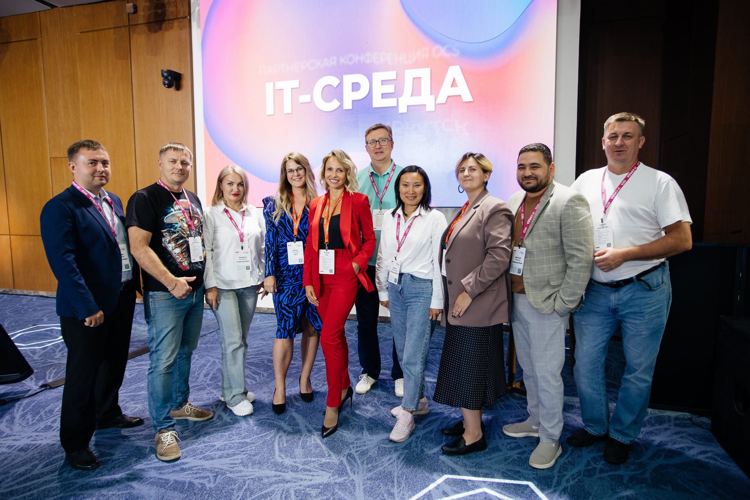 Репортаж конференции. Фотограф в Иркутске