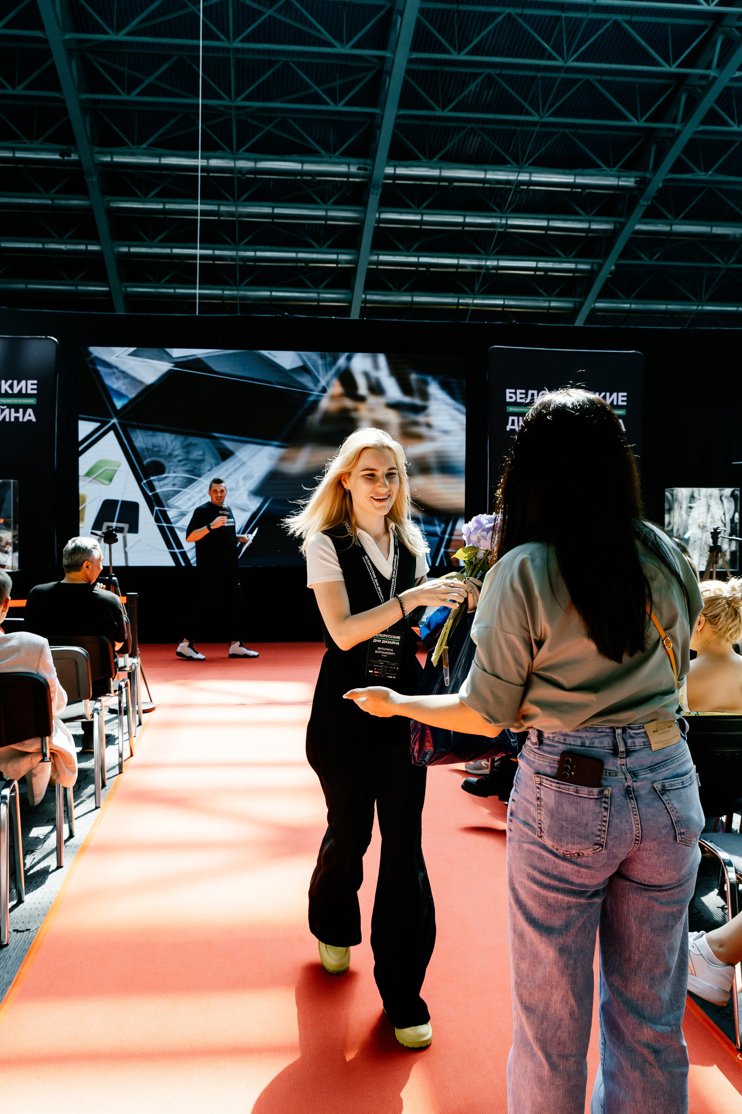 БДД'24 Виталина Ворошкевич