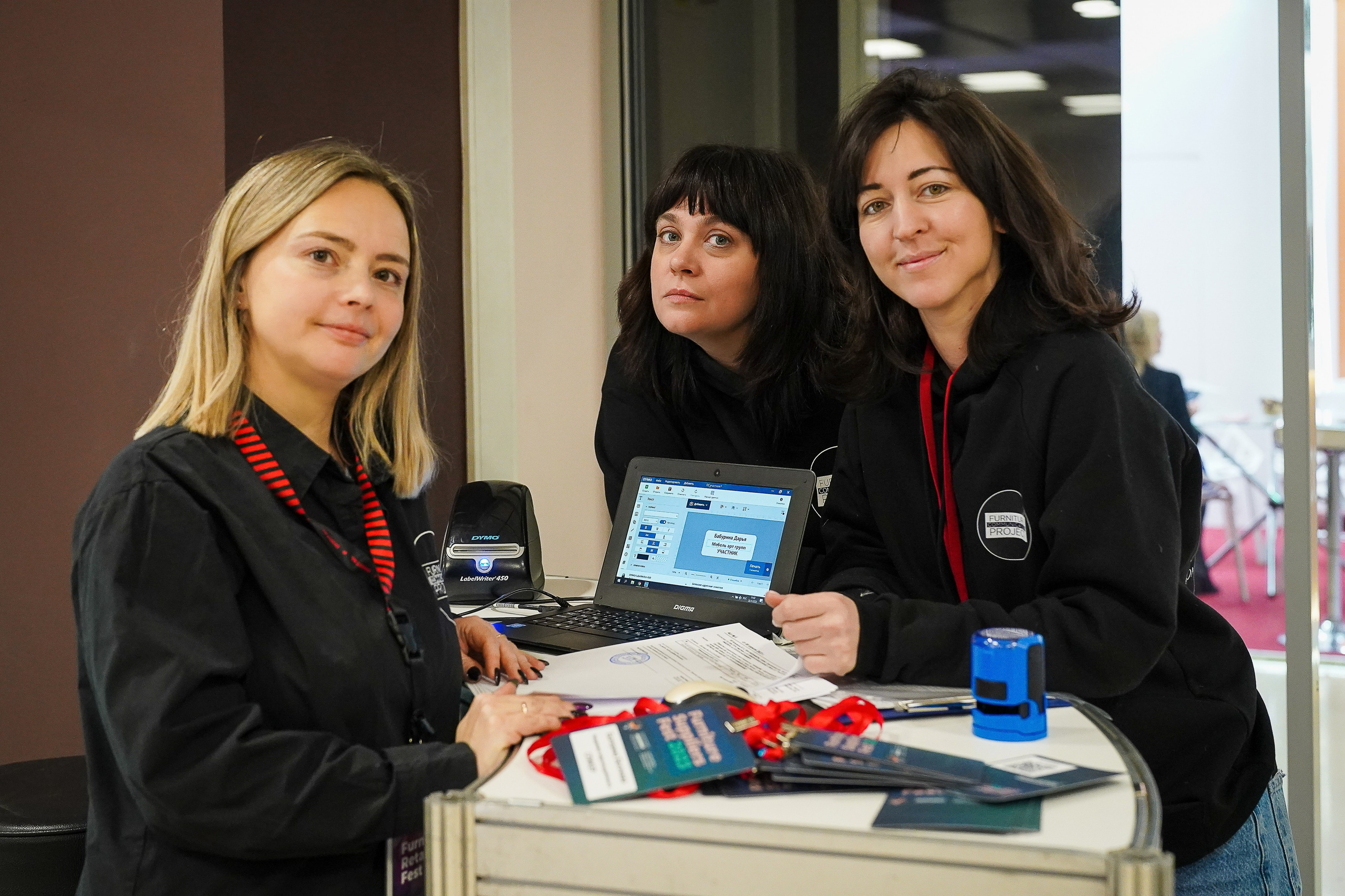 Фотограф b2b фотосъемка b2b фотограф на выставку конференцию форум. Фотограф b2b на выставки, конференции, форумы в Москве