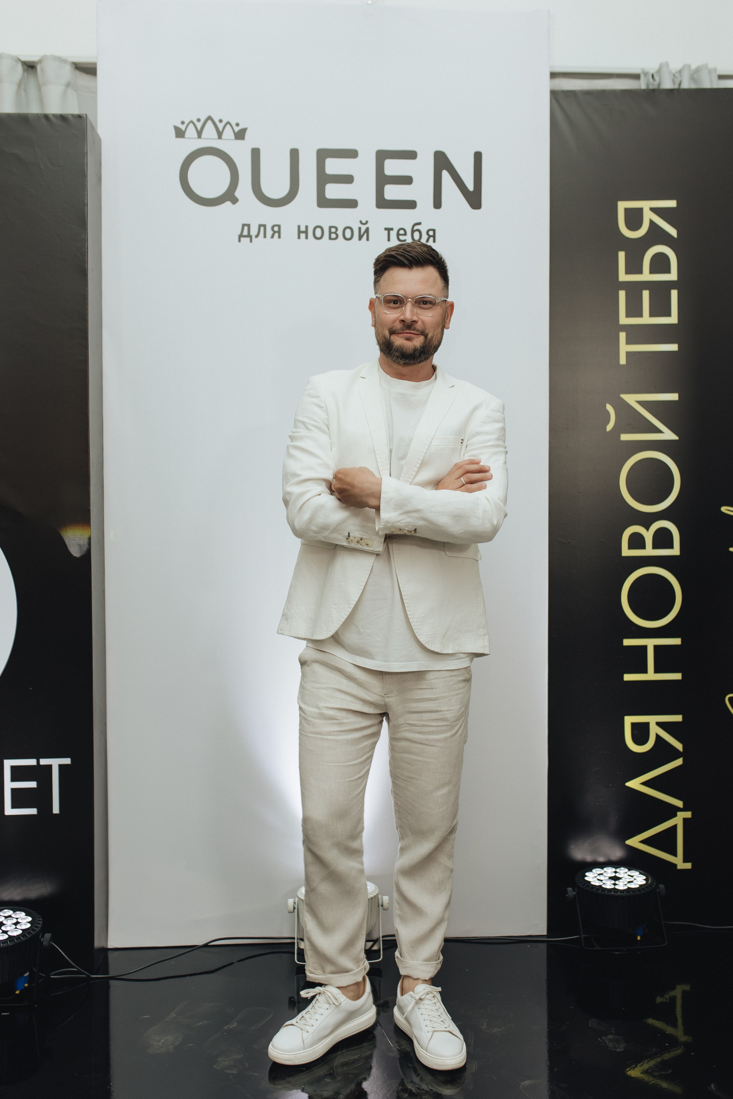 EVENT//QUEEN.5YEARS. Фотограф Тюмень Пушковская Кристина
