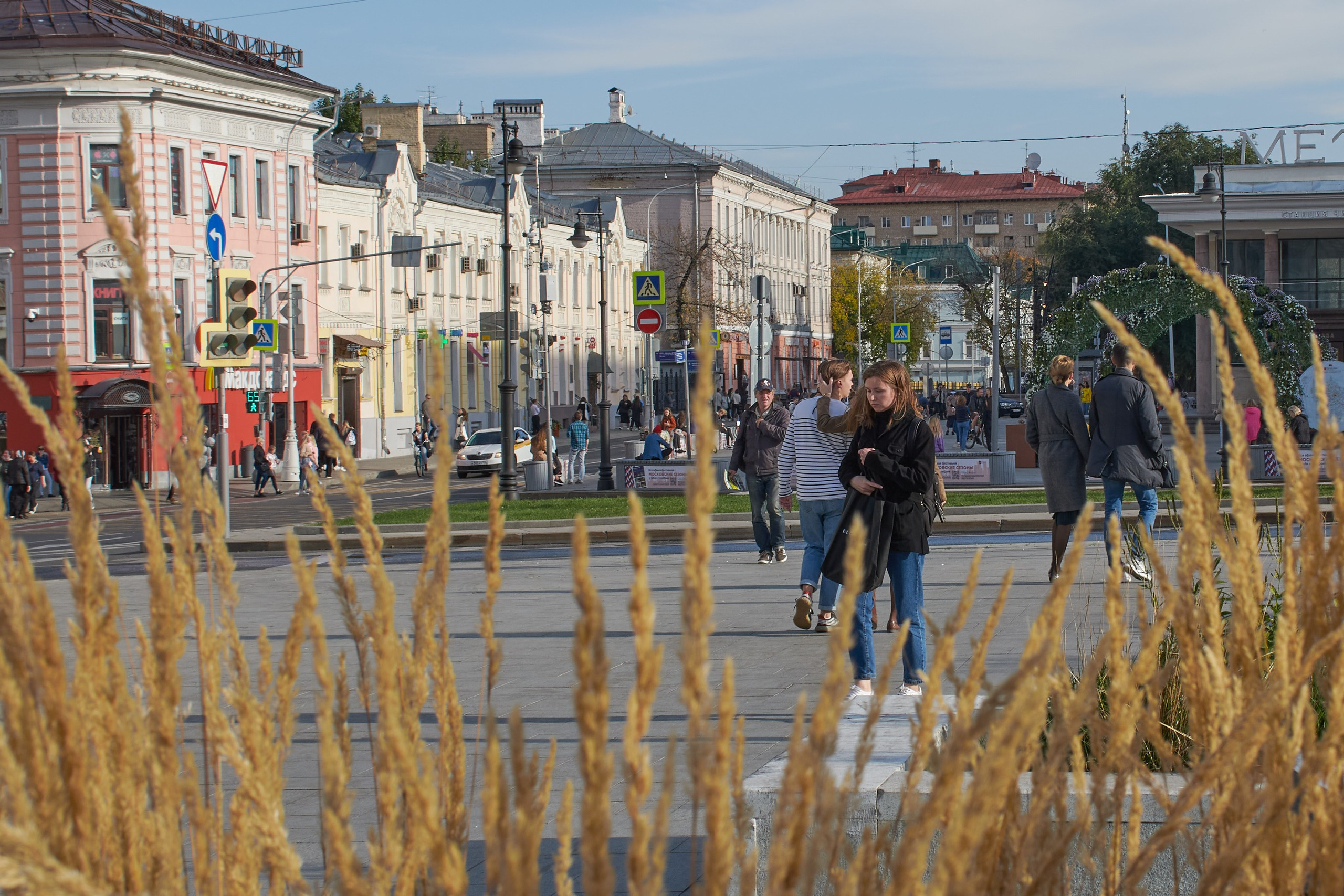 20201004 Бульварное кольцо. Дмитрий Ремизов. Фотография, как хобби
