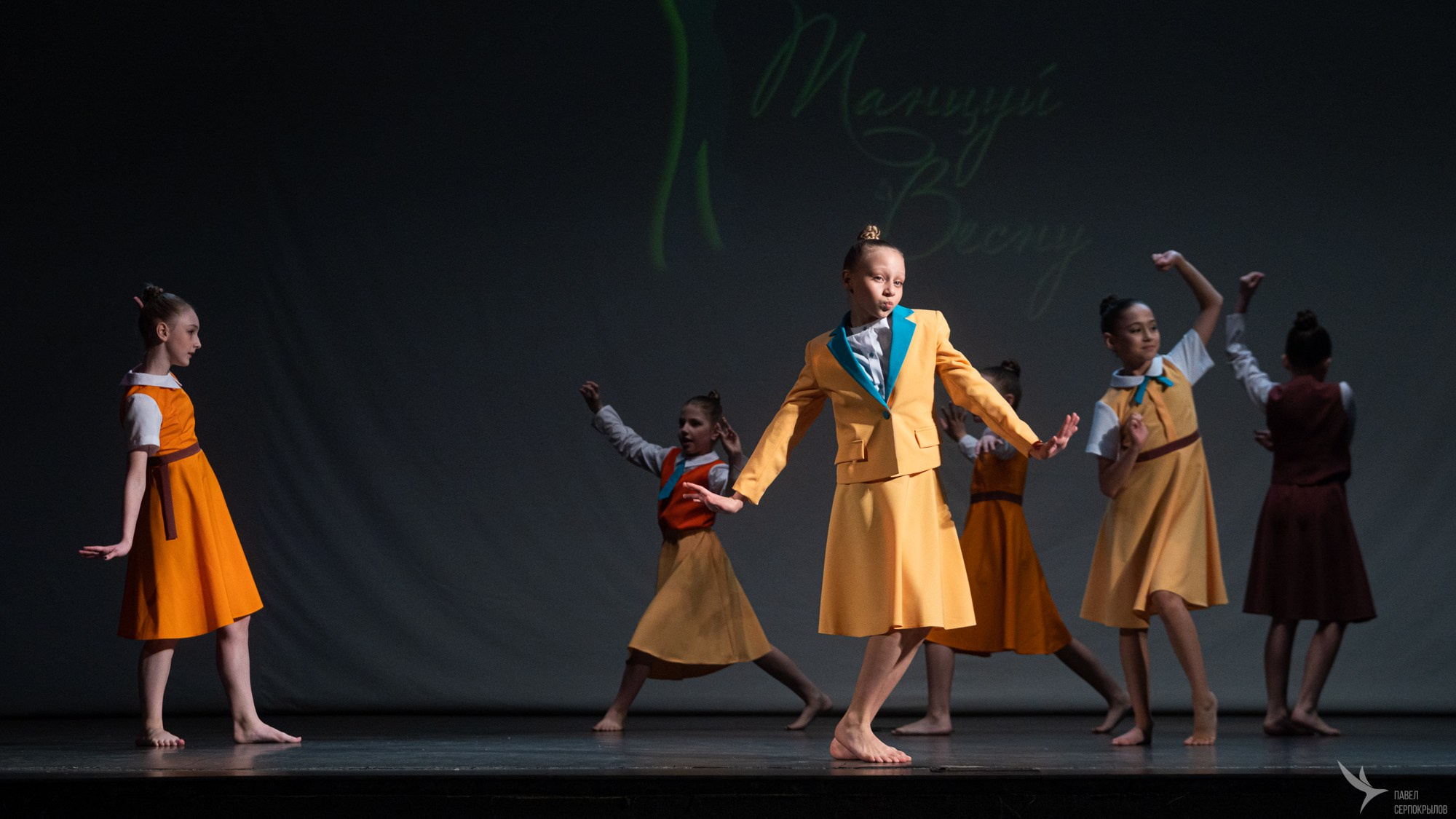 Танцуй весну. Репортажный фотограф в Казани Павел Серпокрылов