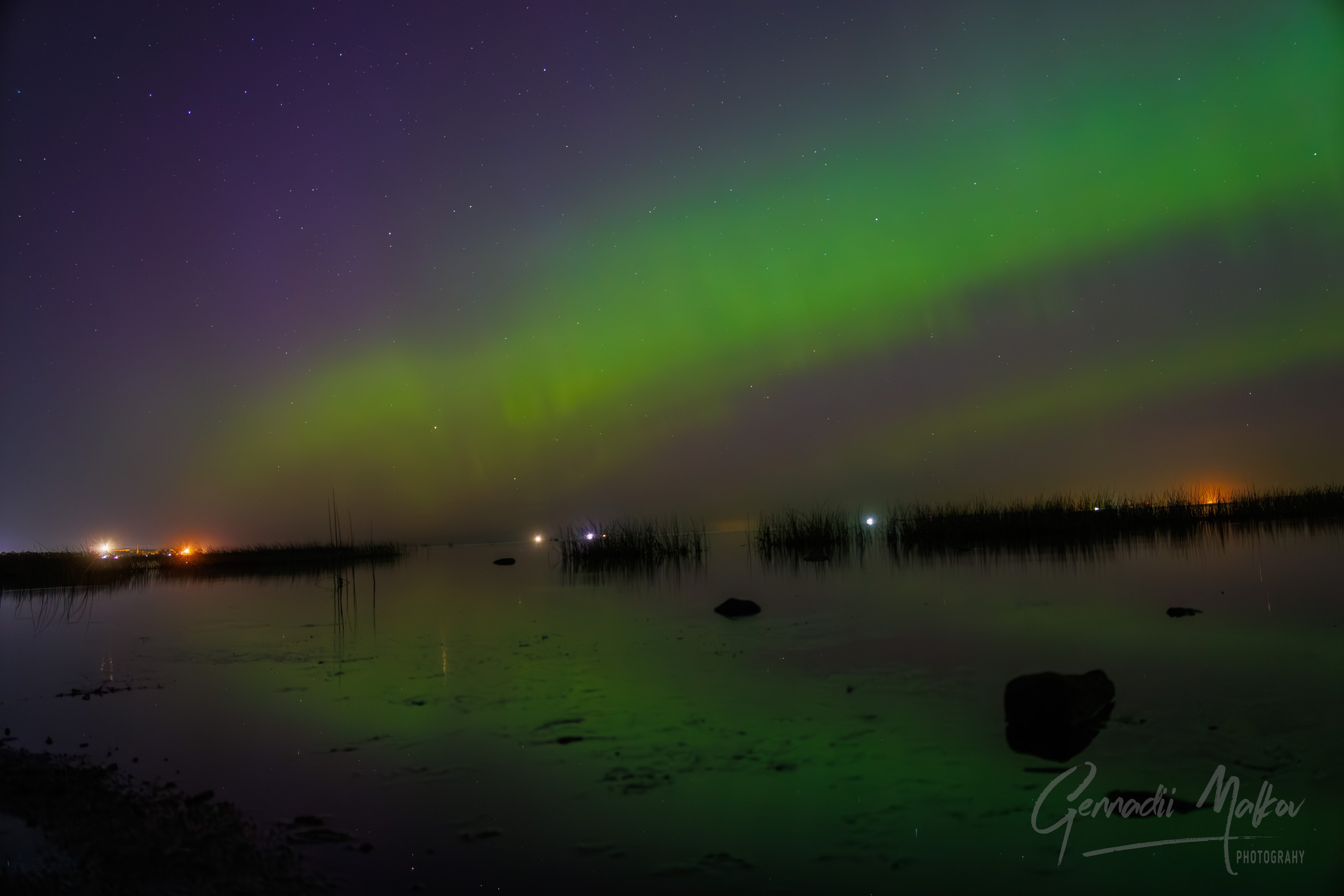 Северное сияние Aurora