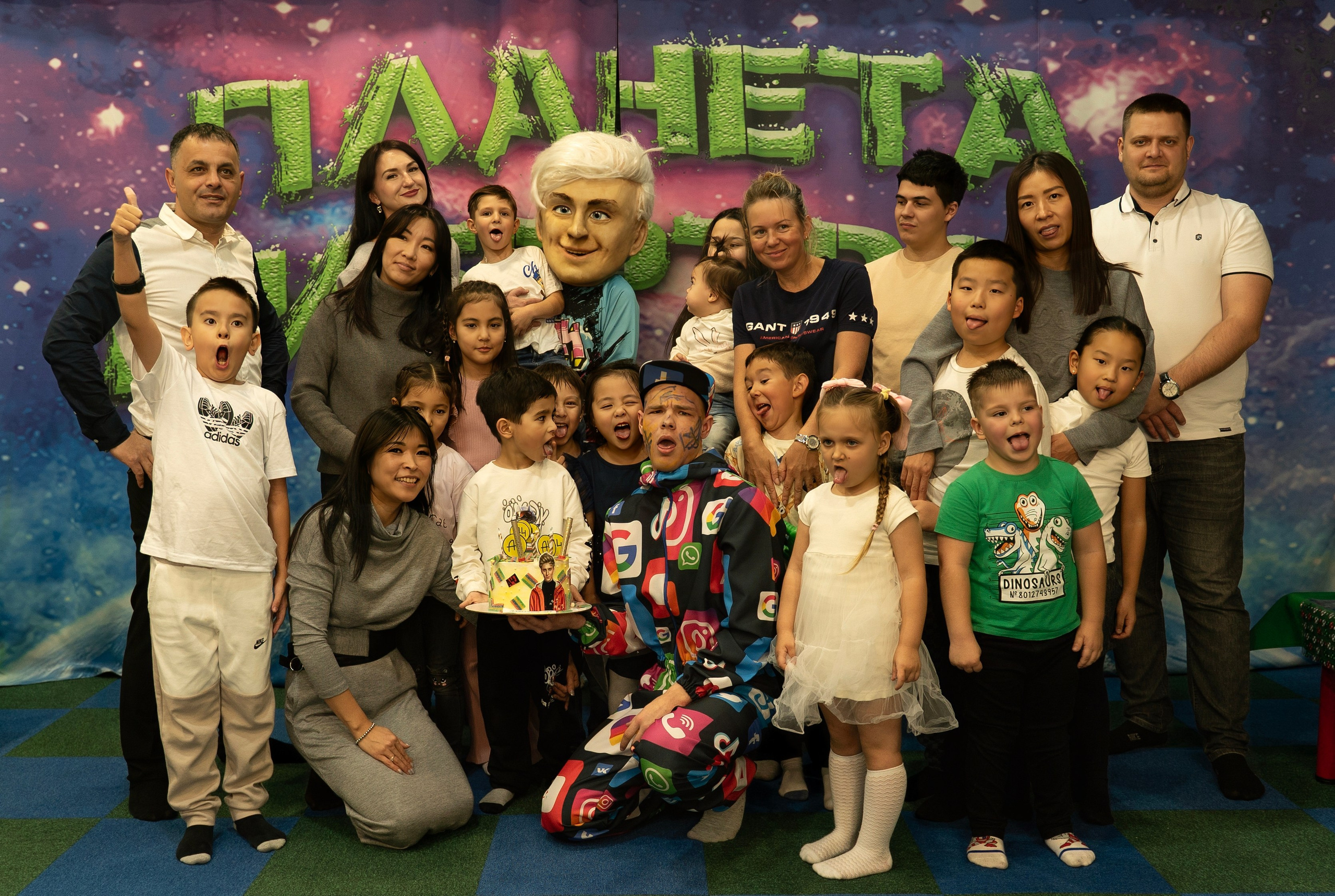 День рождения Давида. Главная