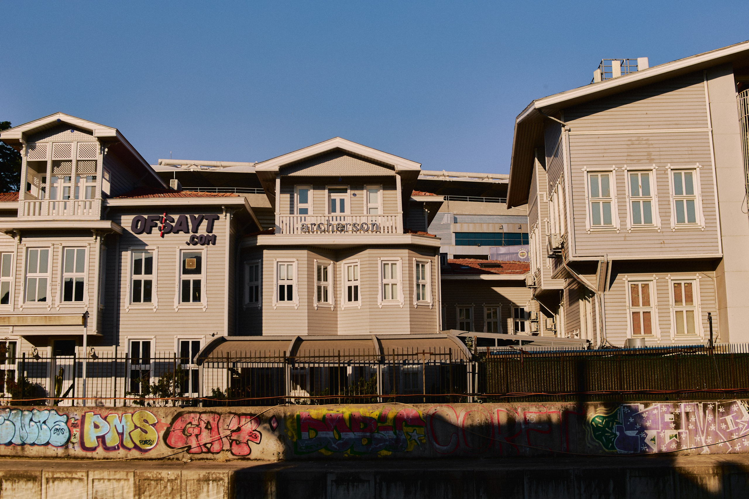 Улица горизонтальная. Jorgis — фотограф в Хургаде / обучение фотографии