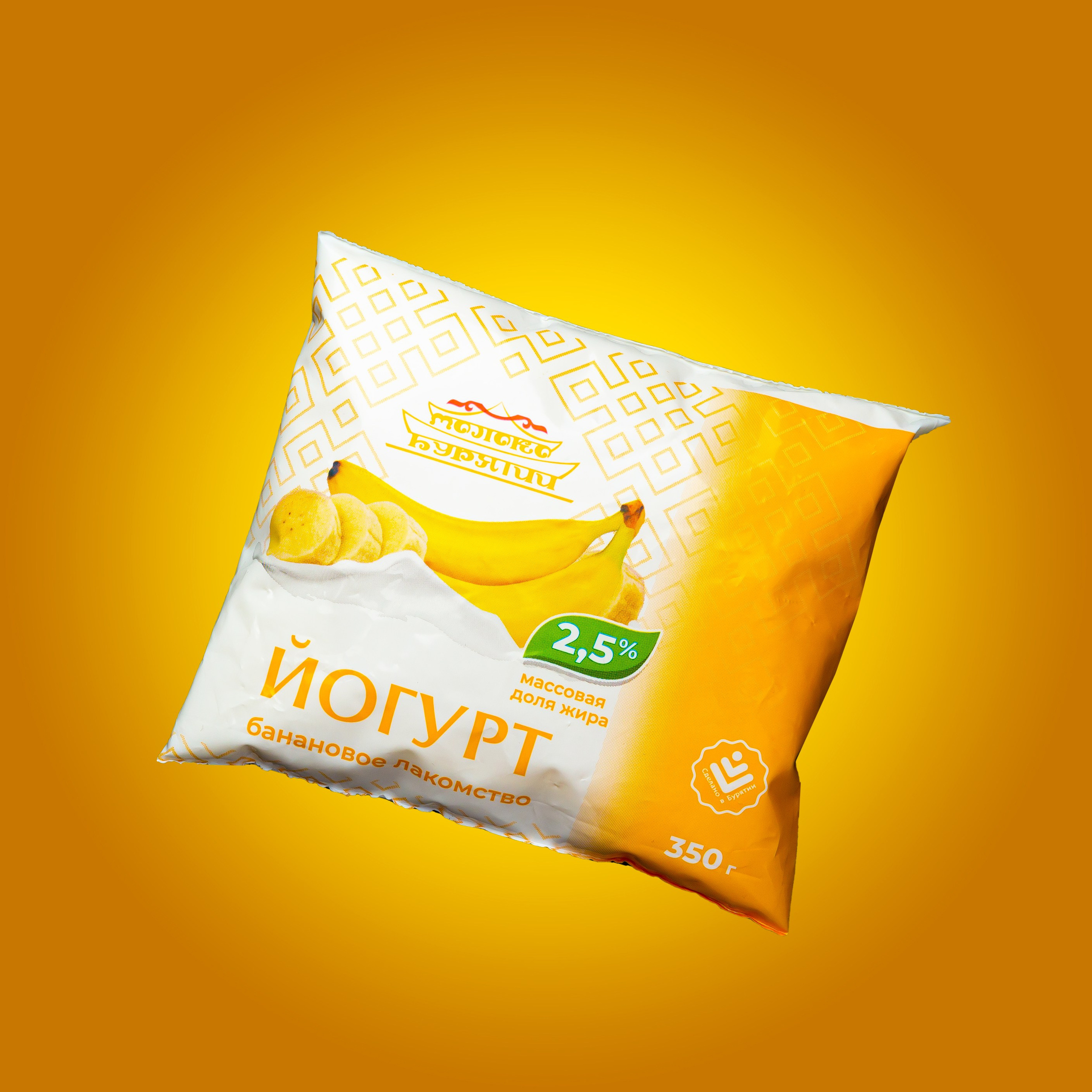 Фуд (3). Александр Стряпунин — предметный фотограф в Улан-Удэ