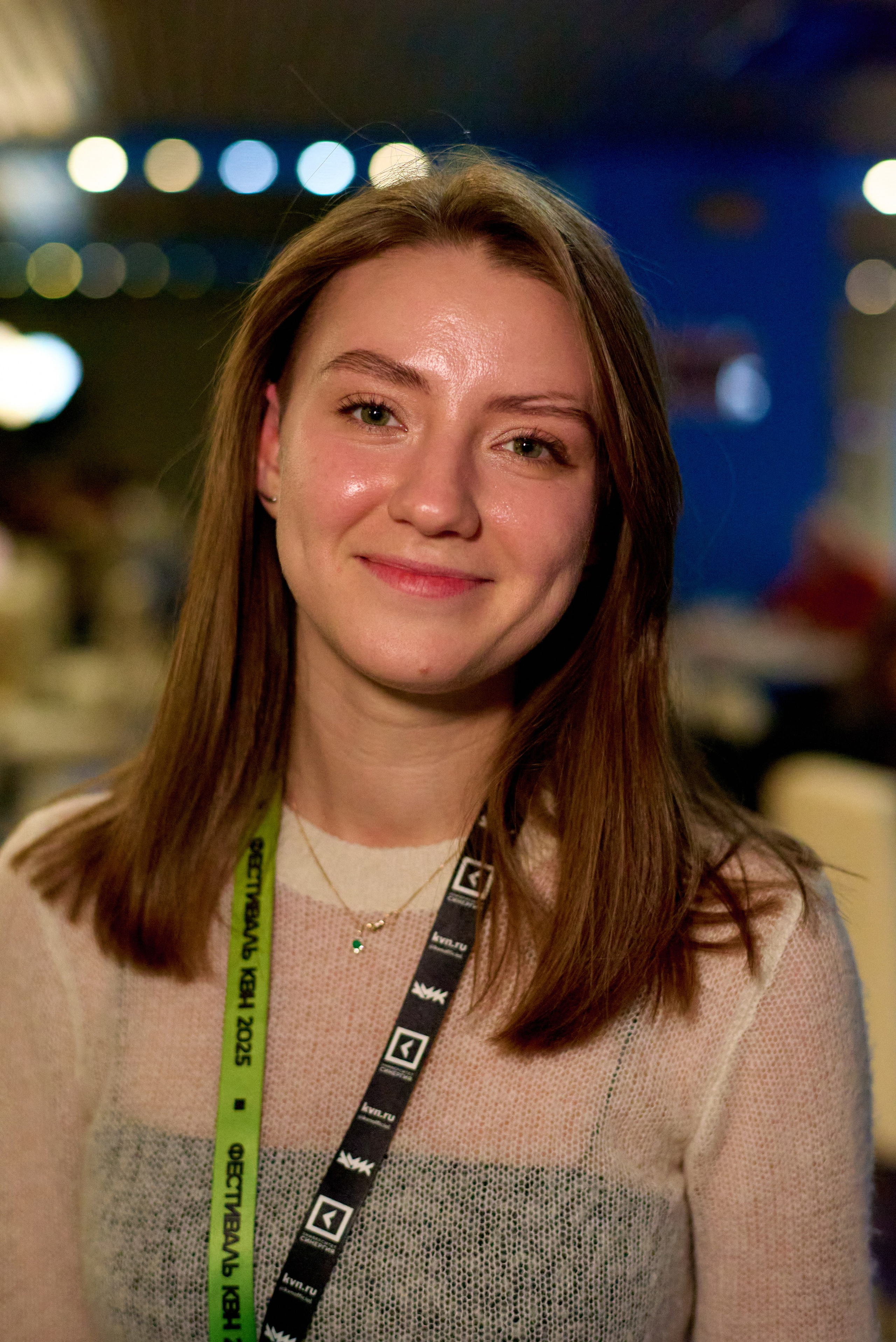 КиВиН-2025. #спецкорНвер