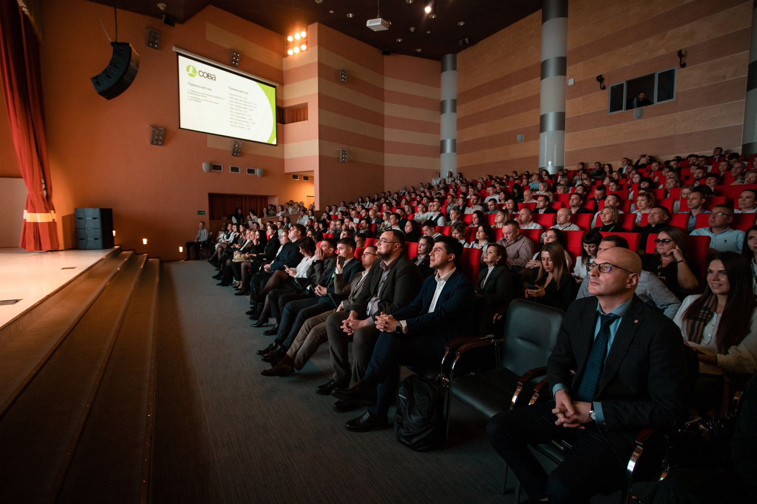 Деловые мероприятия. Фотограф Тюмень Александр Долгих