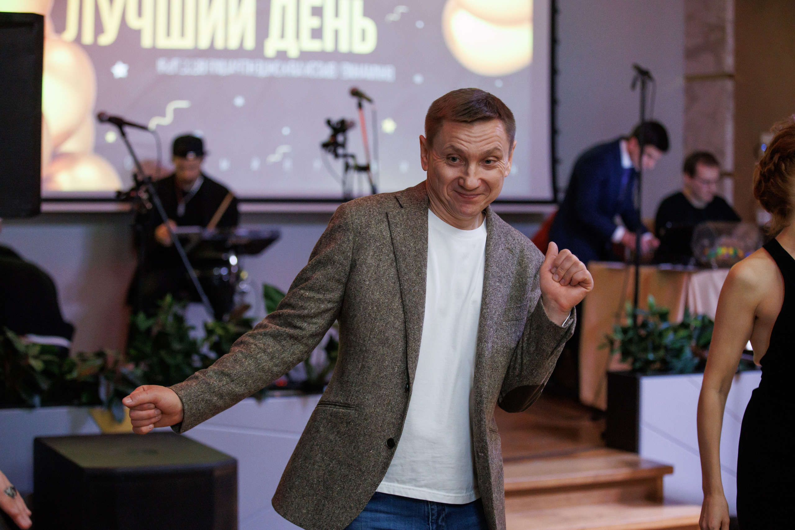 Юбилей. Фотограф ваших чувств в Санкт-Петербурге