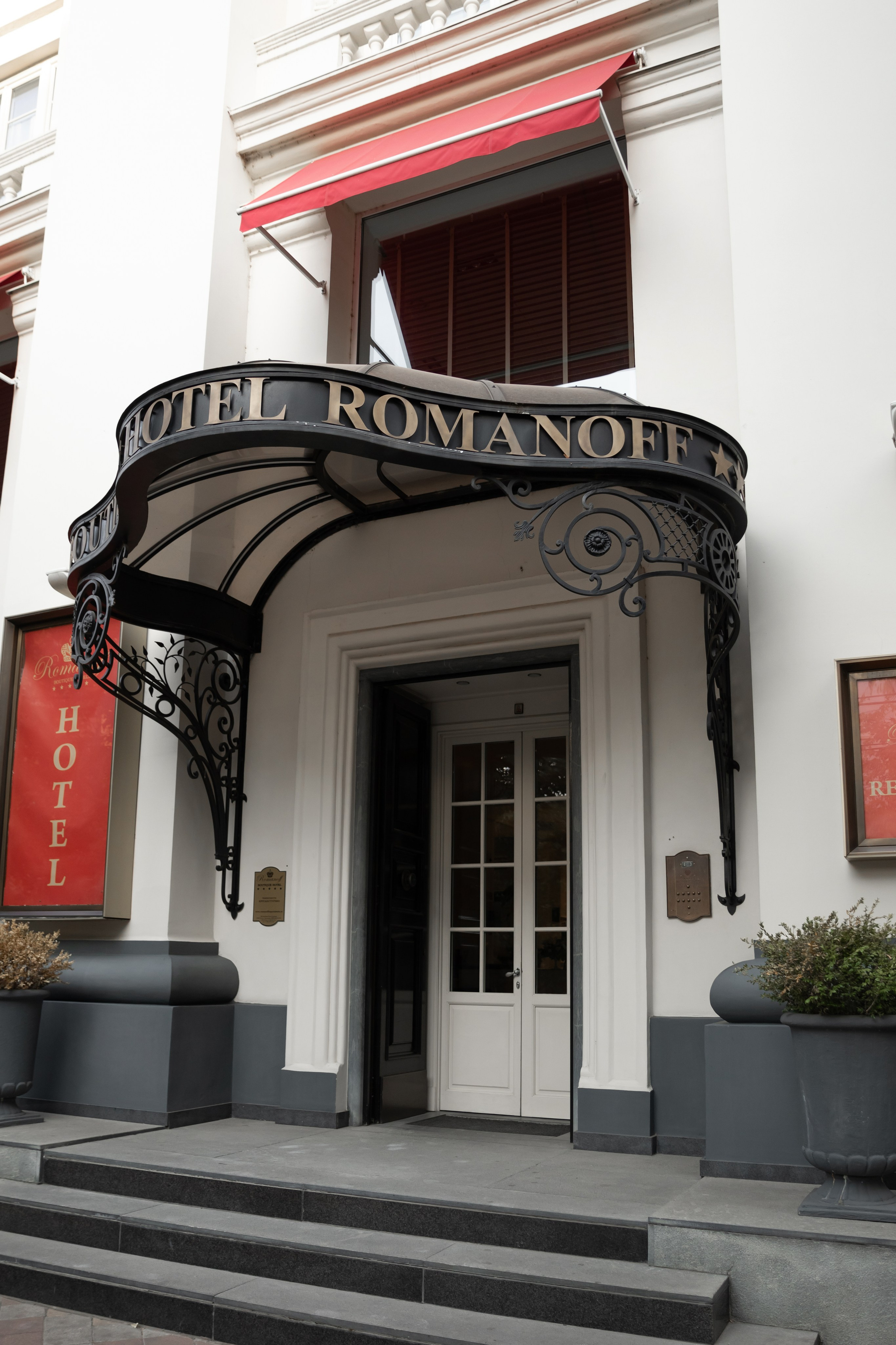 Дарина Павел. Свадебный фотограф в Краснодарском крае Карина Будниченко