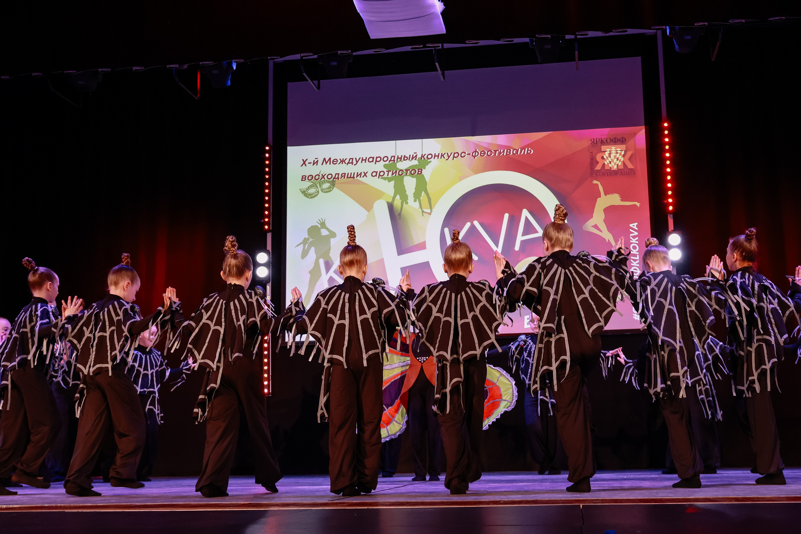 KLЮKVA конкурс-фестиваль. Фотограф Юлия Мальцева