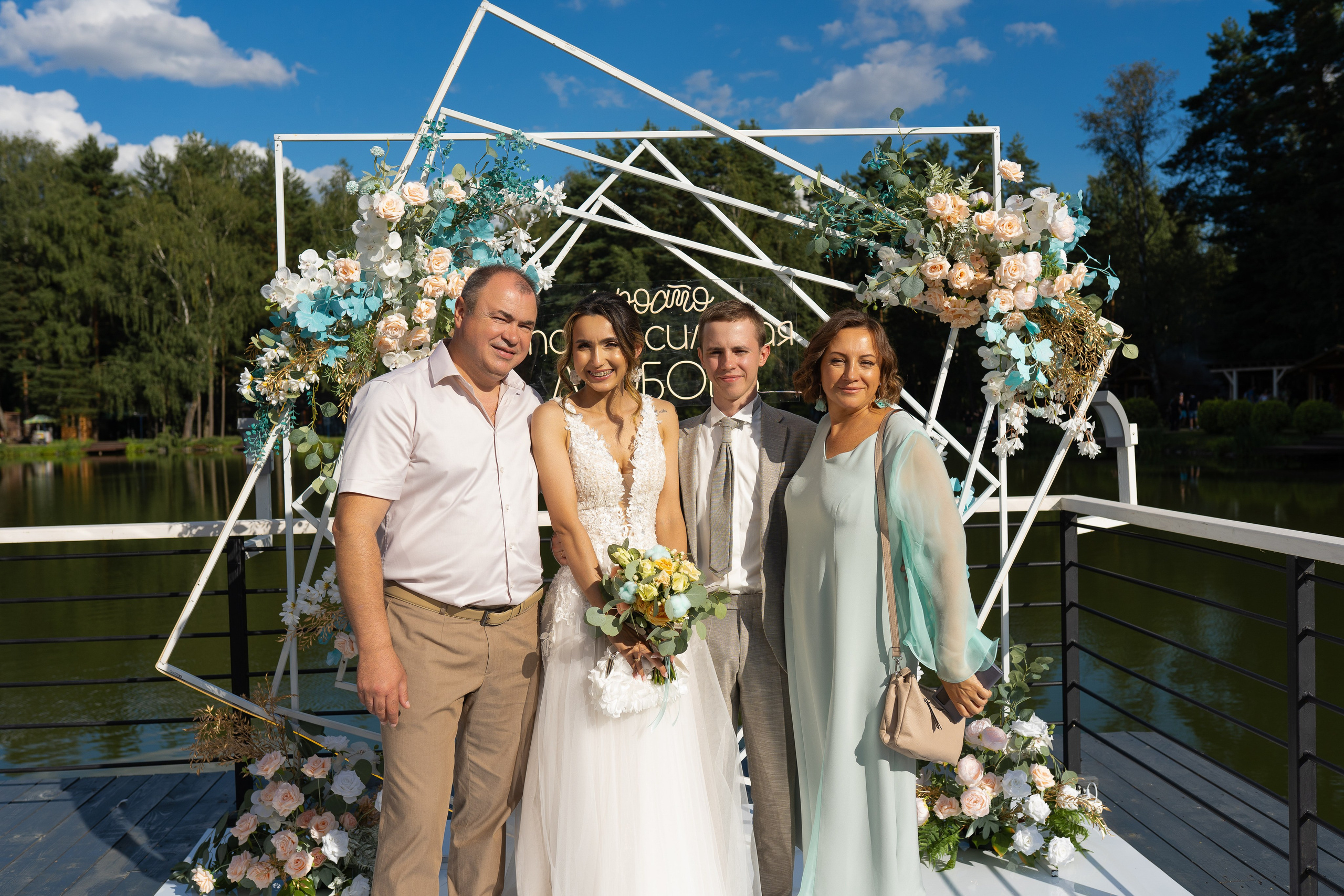 Свадебная фотосессия в Москве. Свадебный фотограф в Москве Анна Полушина