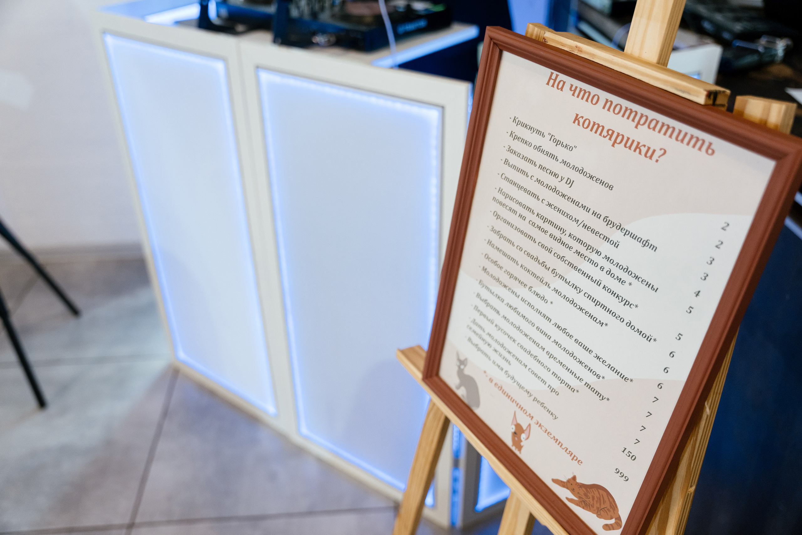 Витя и Аня. Фотограф Томск, Новосибирск Влад Свириденко