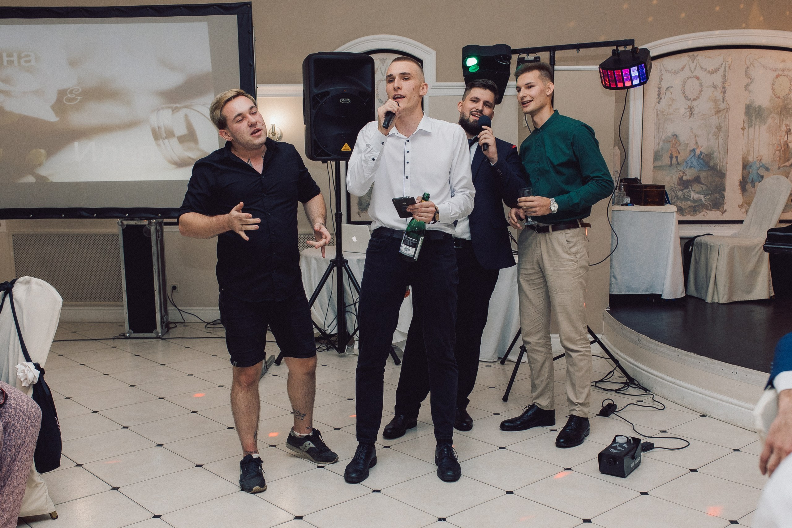 Илья и Ирина