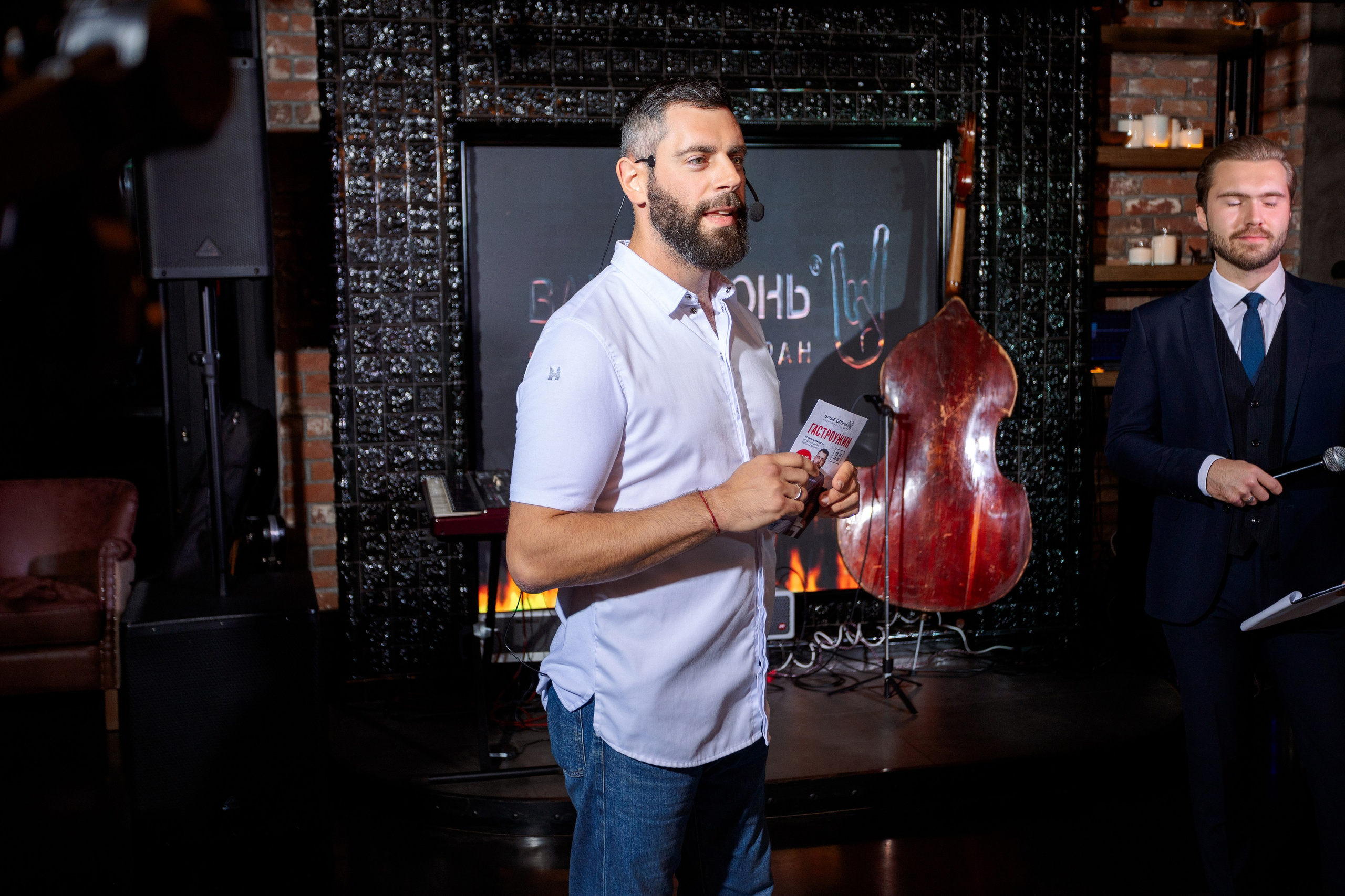 ГАСТРОУЖИН: ВАЩЕ ОГОНЬ. ВСЕ ФОТО. Профессиональный фотограф в Ижевске Леша Петров