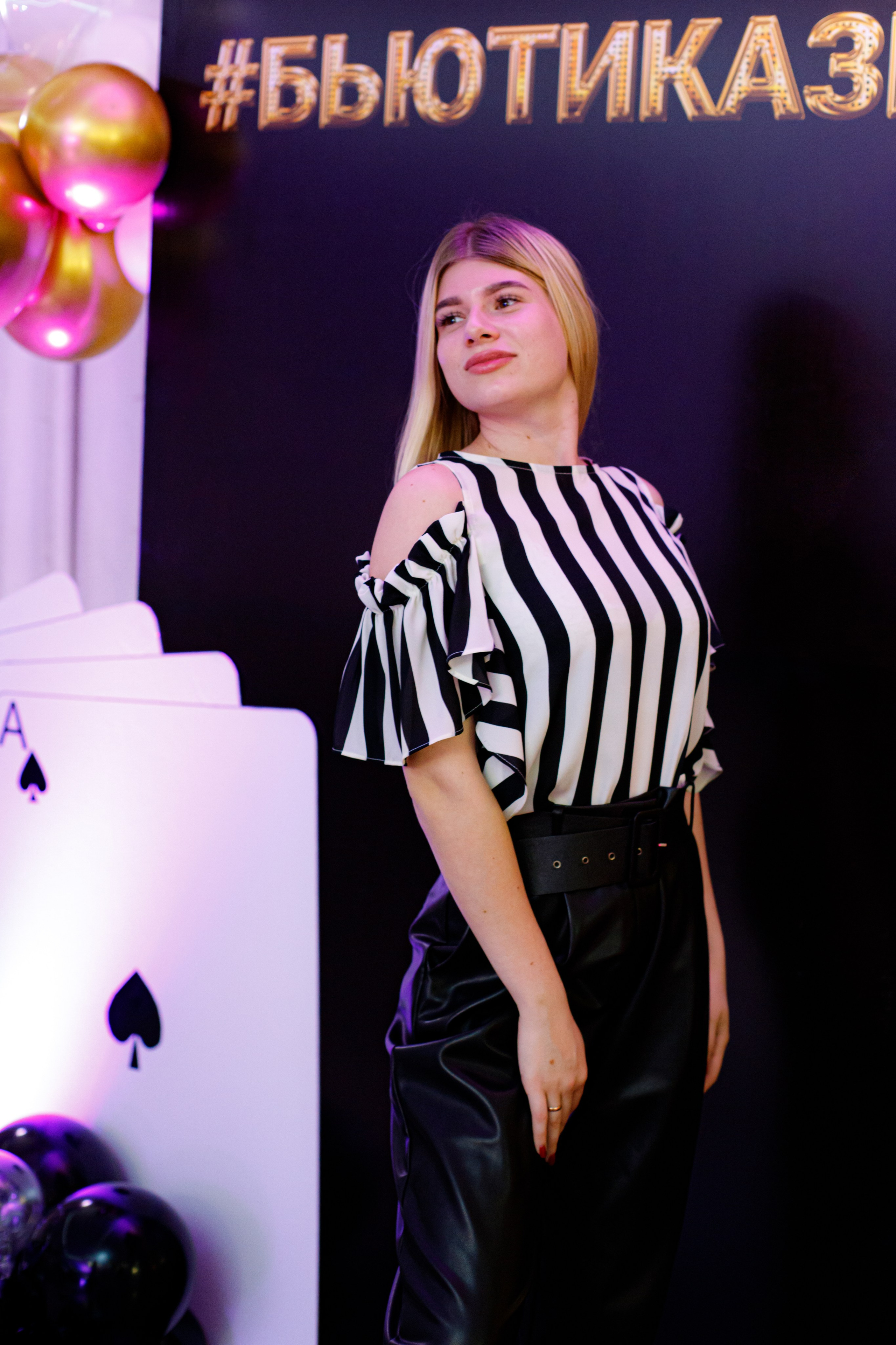 ELOSMED. Photokarish