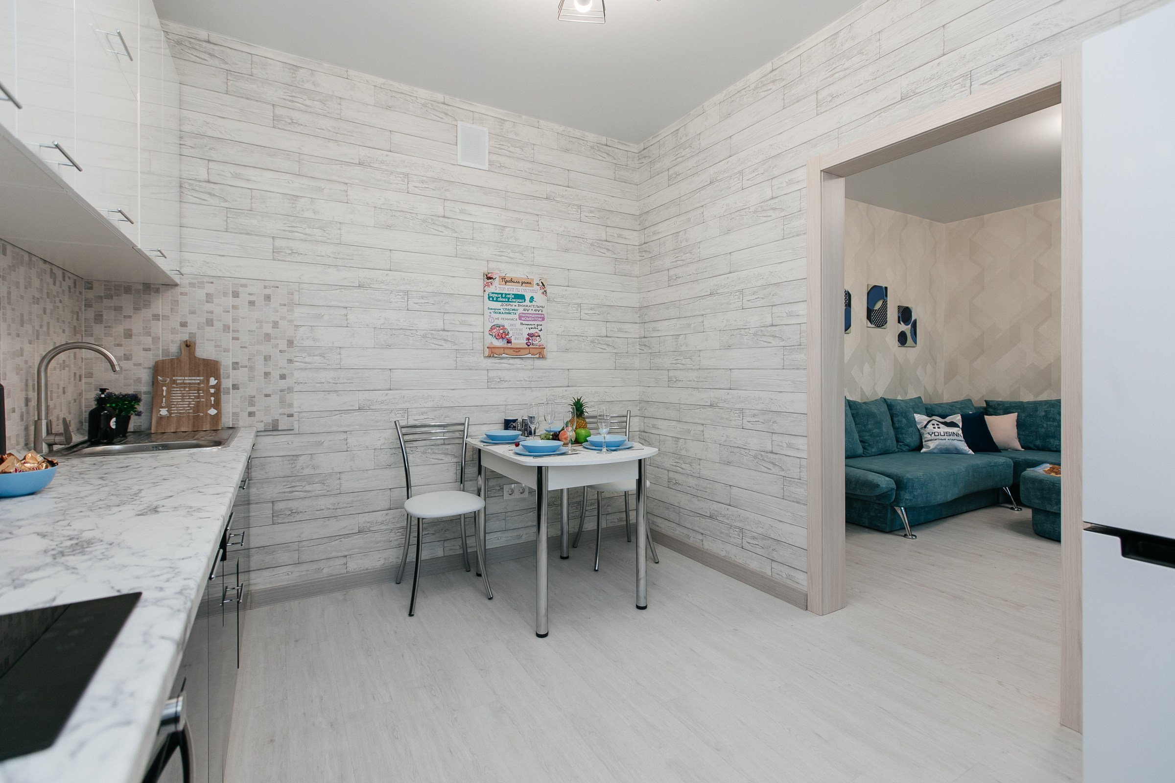 Бульвар Молодежи, 15. Душевный фотограф Ваших самых ярких событий Марина Погребняк