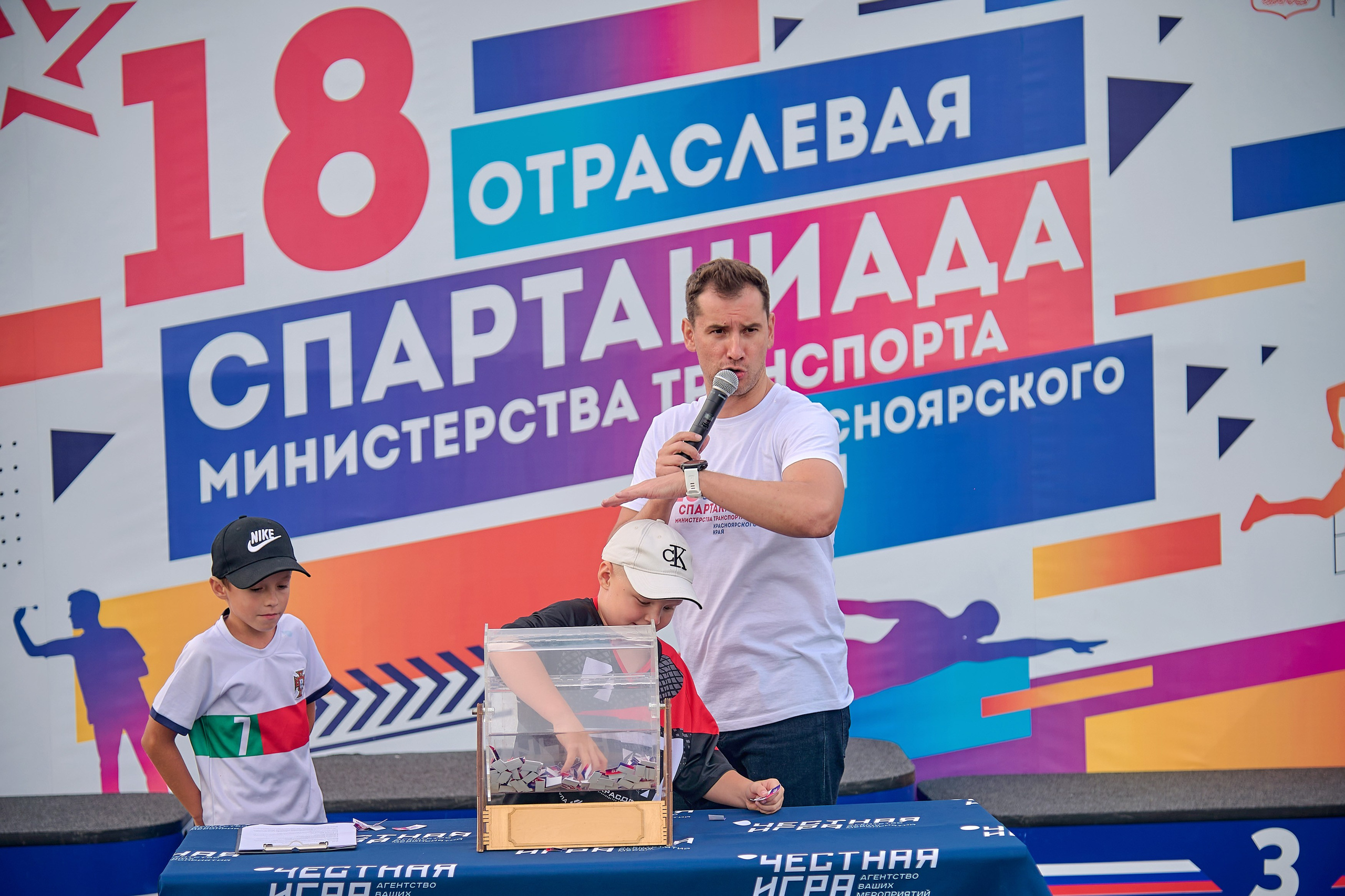 Портфолио репортажной фотосъёмки: спартакиада министерства Красноярского края. Фотограф Яковлев Роман — Красноярск