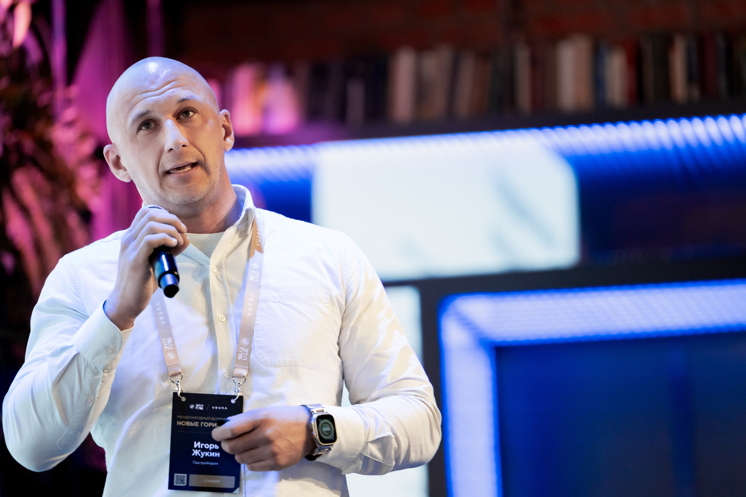 Новые Горизонты ЭТП ГПБ Кибердом. Фотограф Москва Людмила Белова