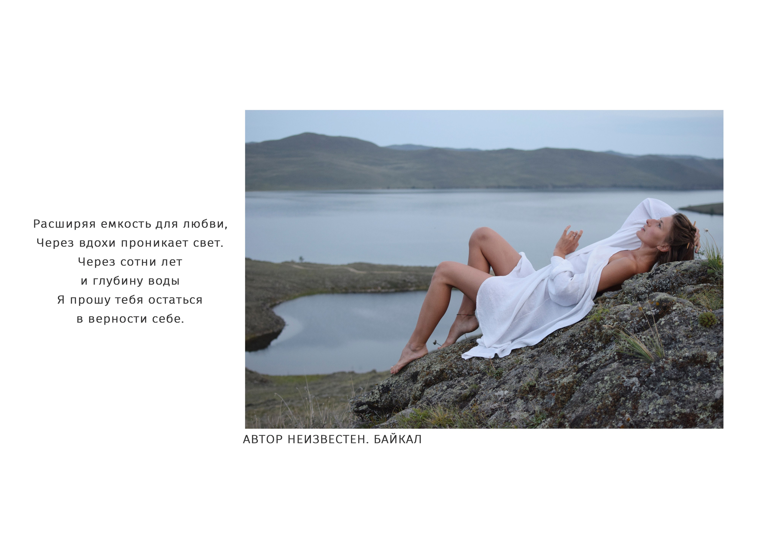 МИР ЖЕНЩИНЫ. Художник, арт — терапевт, преподаватель рисования Шабырова Анна, Москва