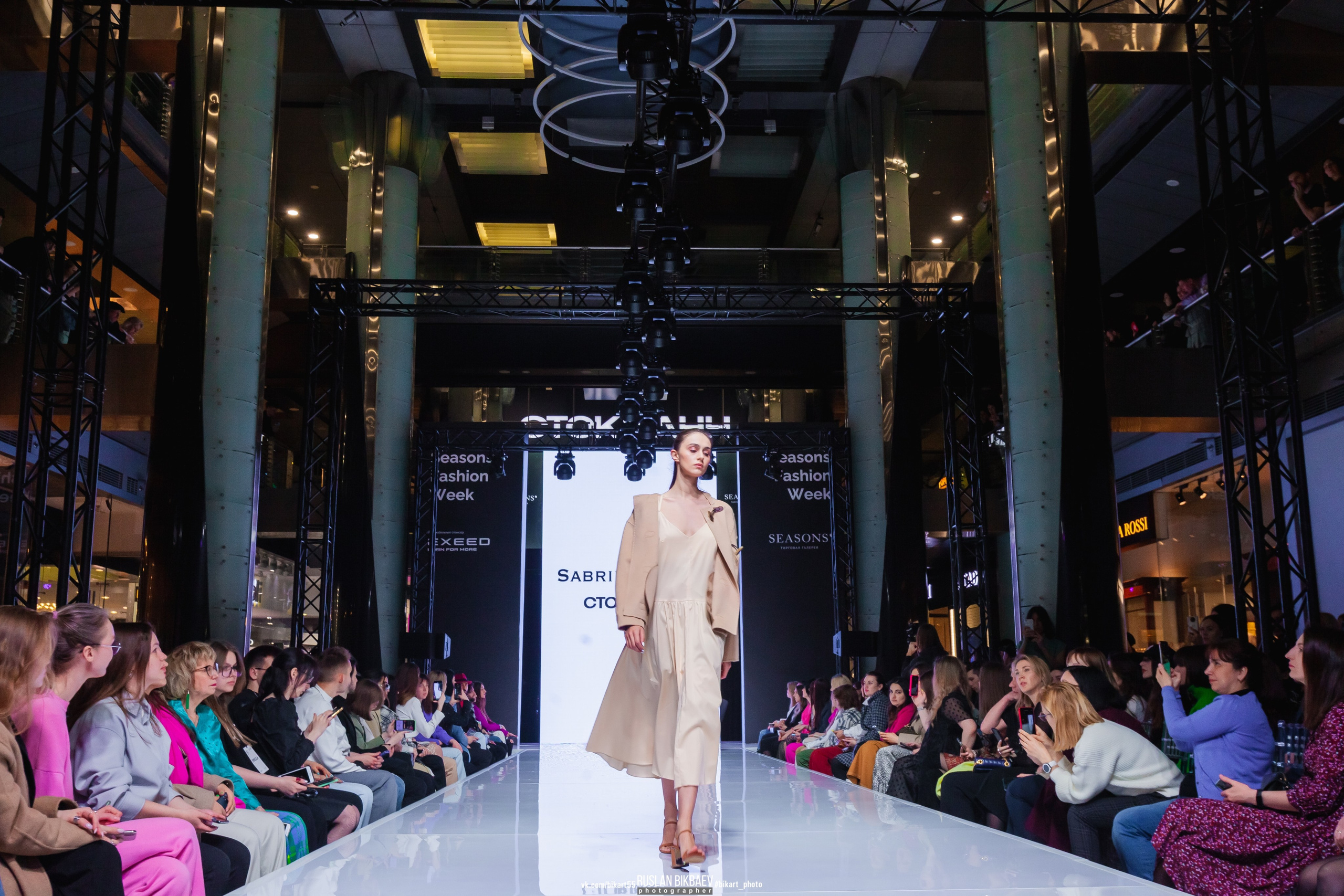 Season Fashion Week 2022. Главная