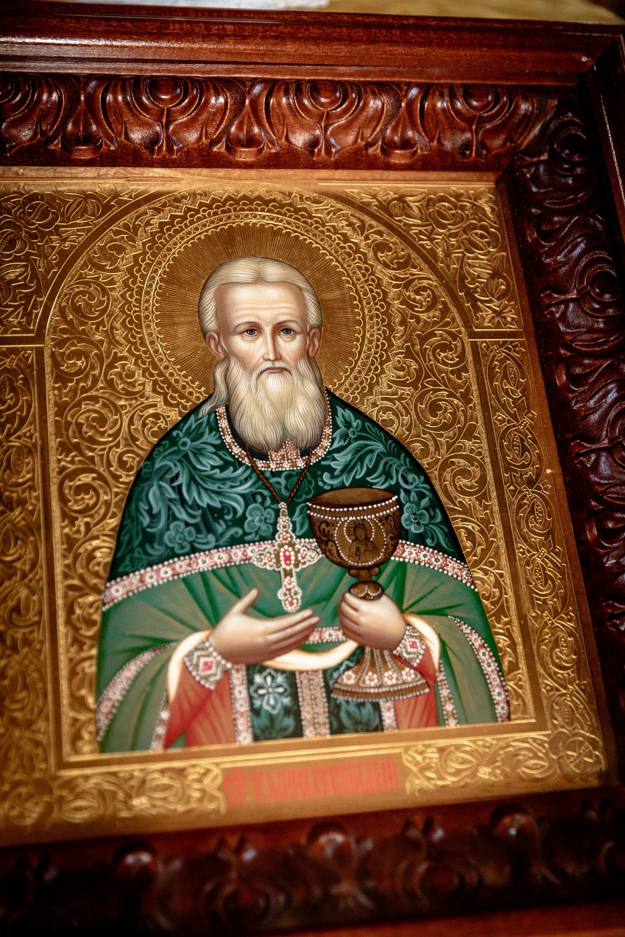 КРЕЩЕНИЕ. Семейный и детский фотограф в Белгороде Юлия Сирченко