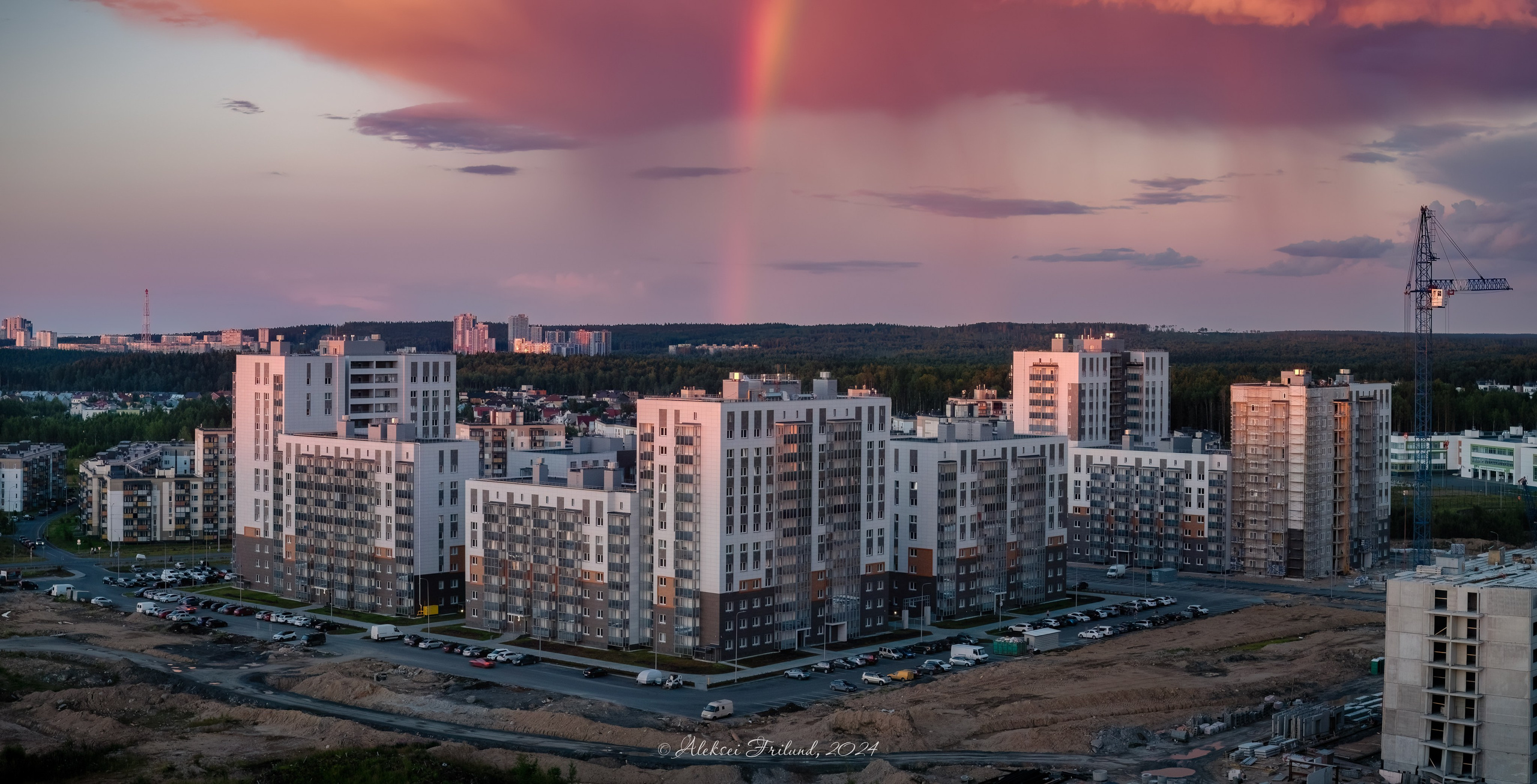 Петрозаводск. Аэросъемка. Фото и Видео в Карелии. Алексей Фрилунд