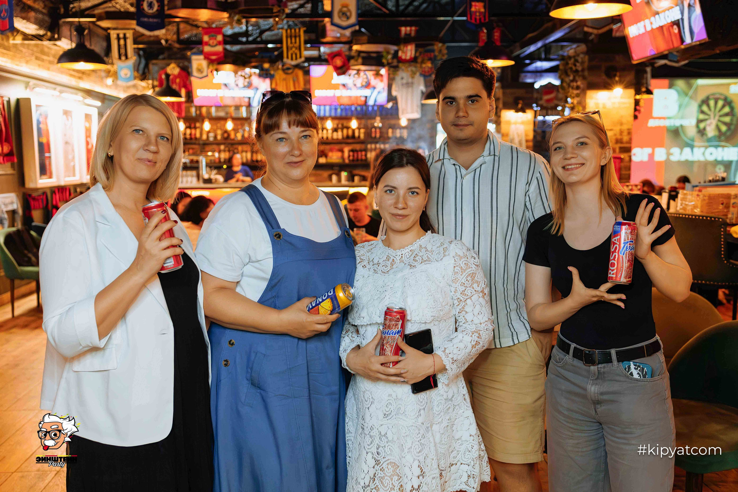 Эйнштейн Party