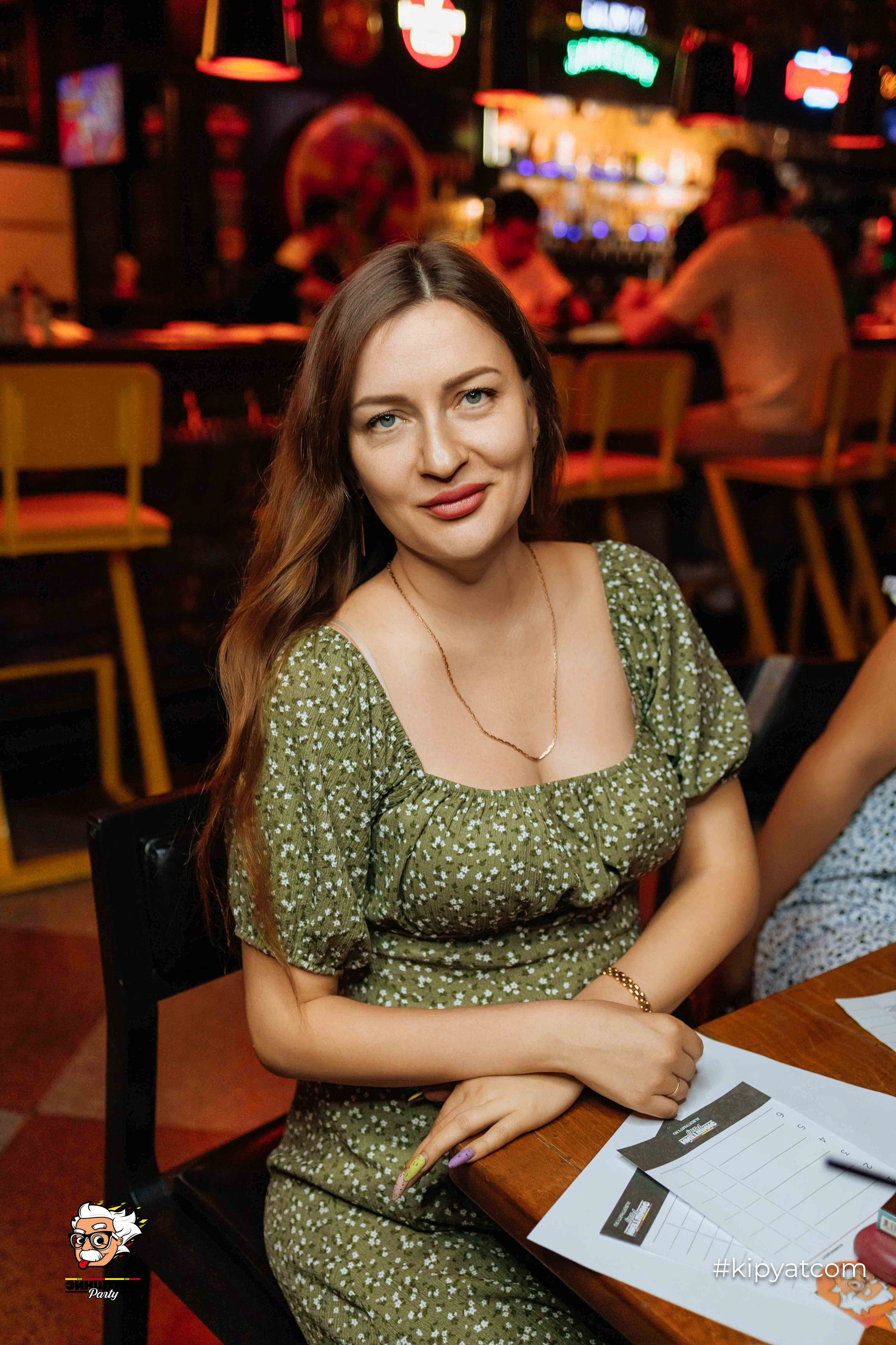 Эйнштейн Party