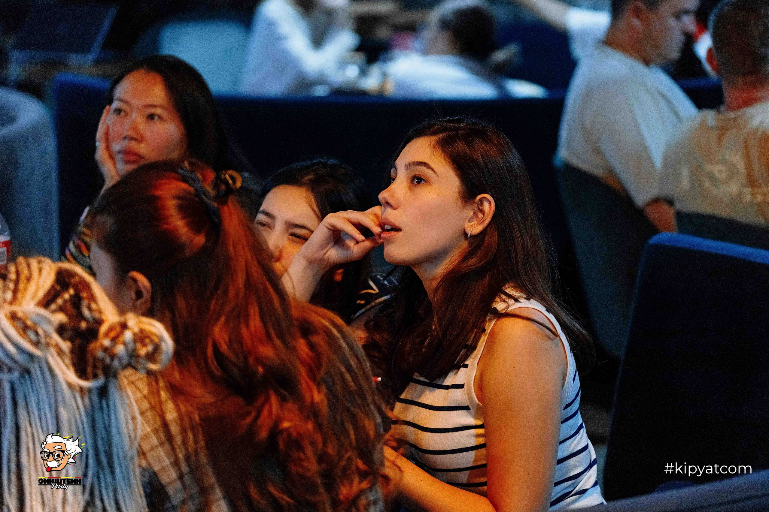 Эйнштейн Party