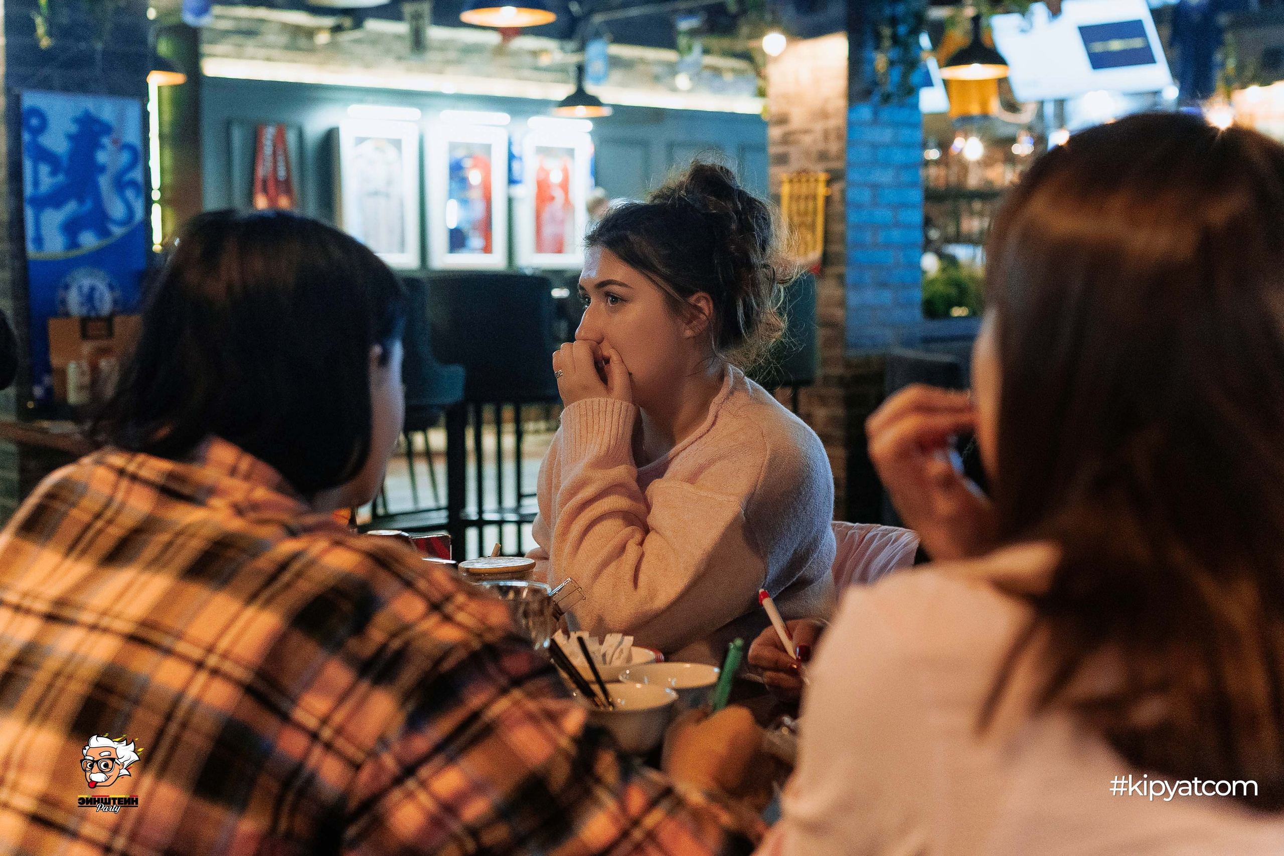 Эйнштейн Party