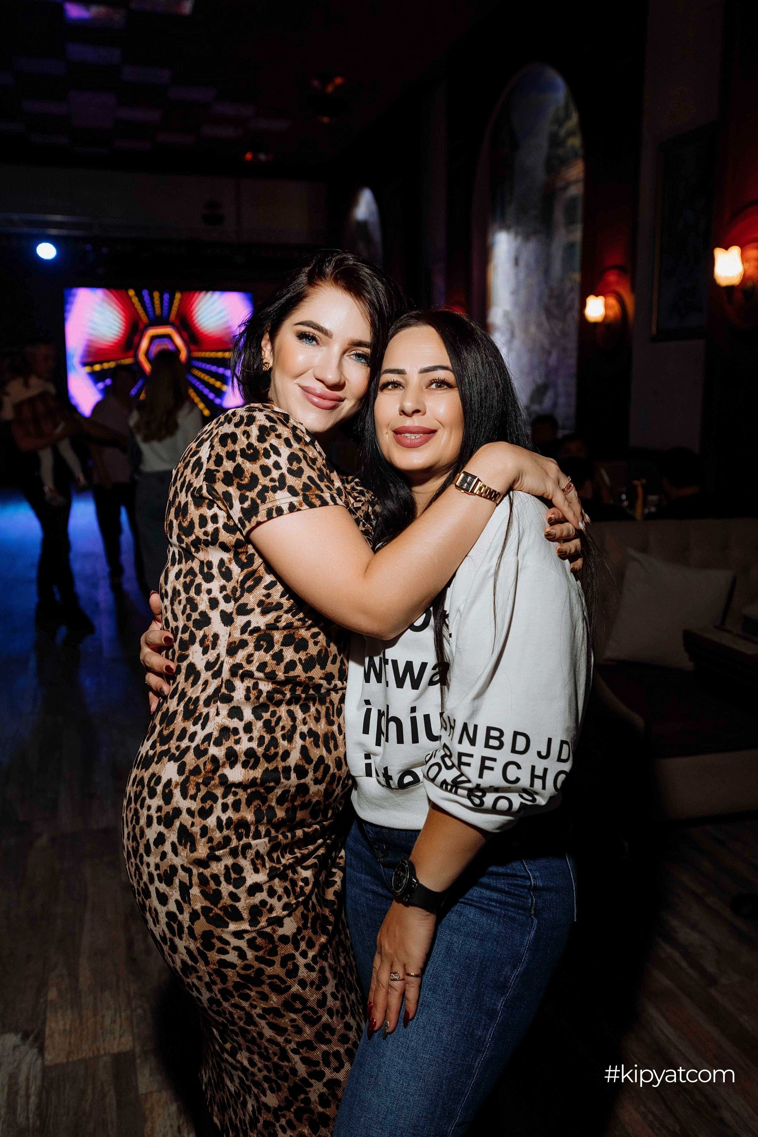 Райский сад