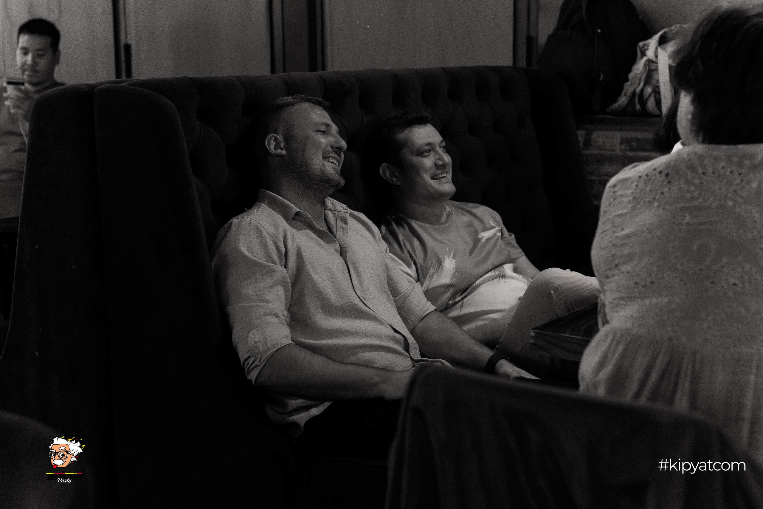 Эйнштейн Party