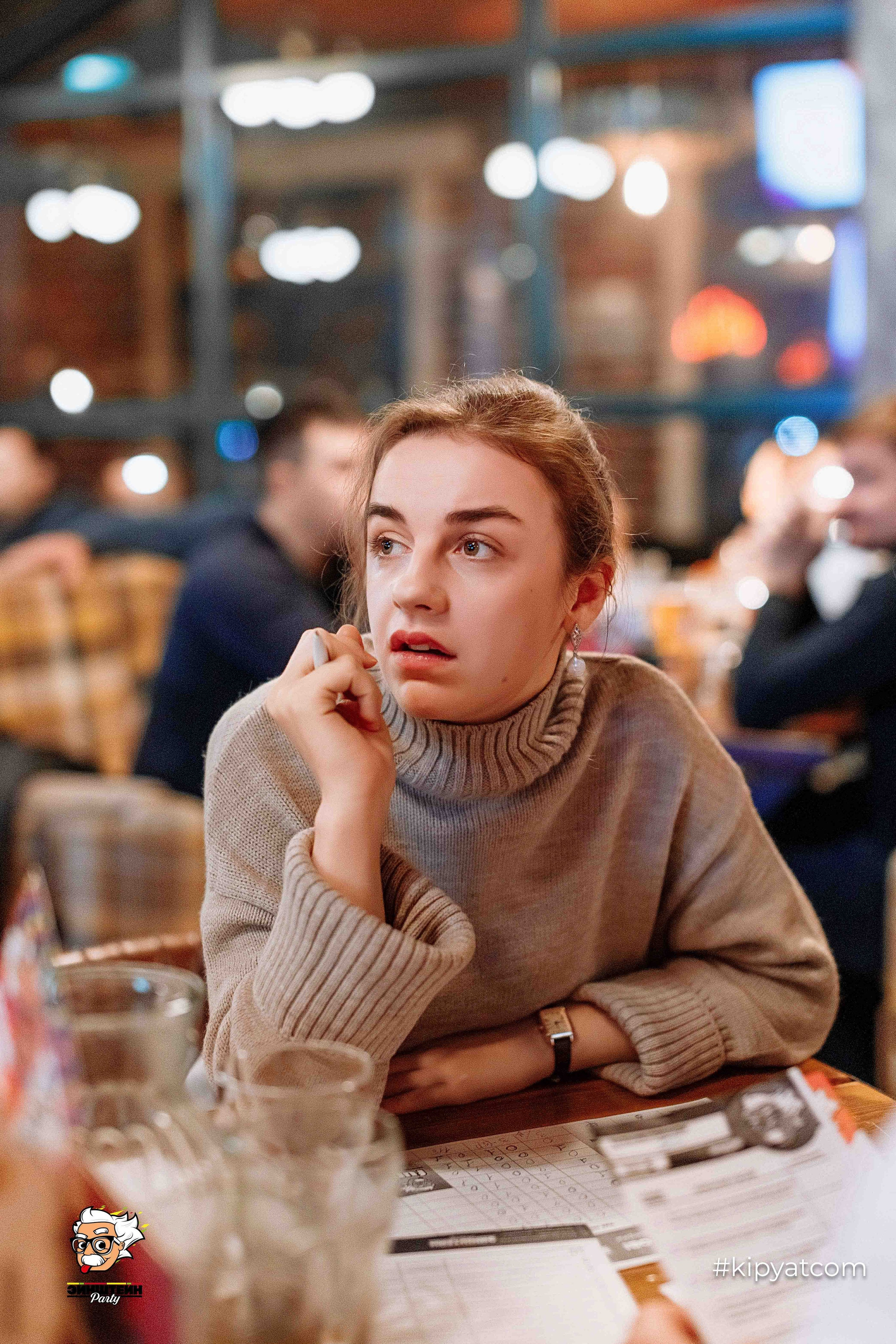 Эйнштейн Party