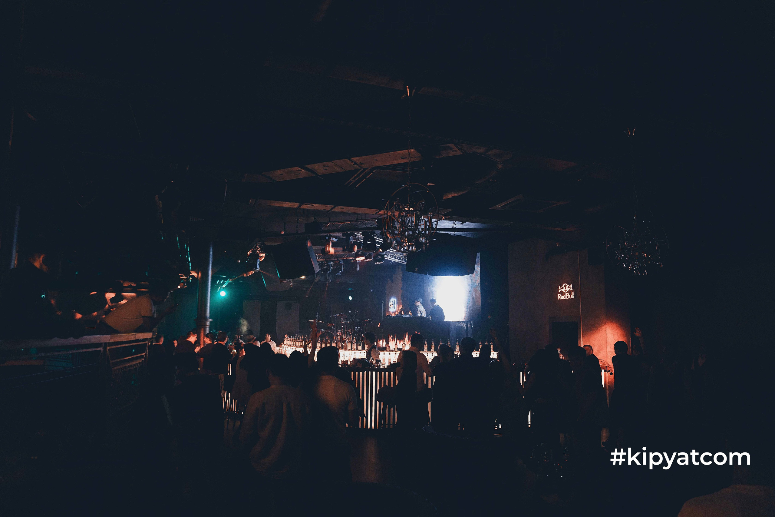 Кипятком Шымкент